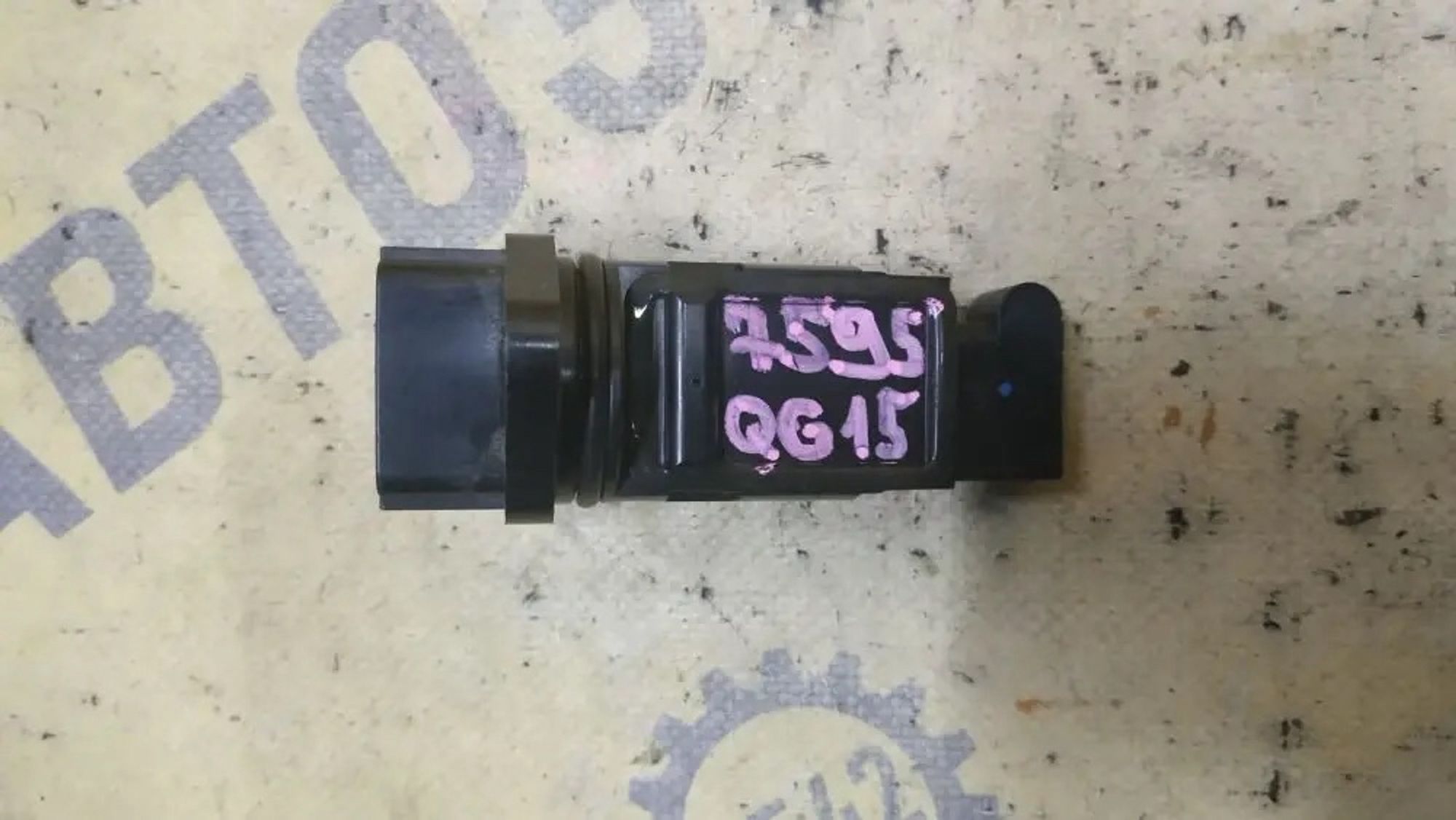 https://ycs.partsauto.market/partsauto-images/thmbs/userImages/87497919e31020c6b1c735431d06908a/part/d0cd574b-d5bd-44d3-a7c8-f7a5313ca083_1779694028936.jpg