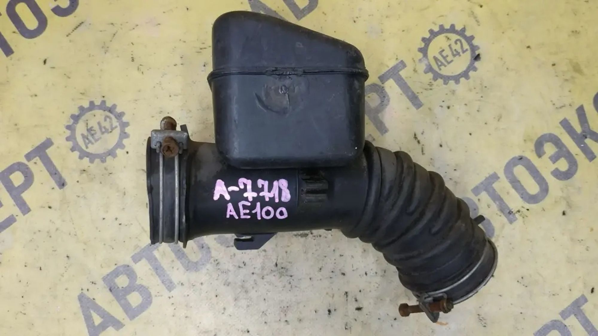 https://ycs.partsauto.market/partsauto-images/thmbs/userImages/87497919e31020c6b1c735431d06908a/part/d131207f-6bc5-4e4f-ae23-7b36860c932a_1781760138591.jpg