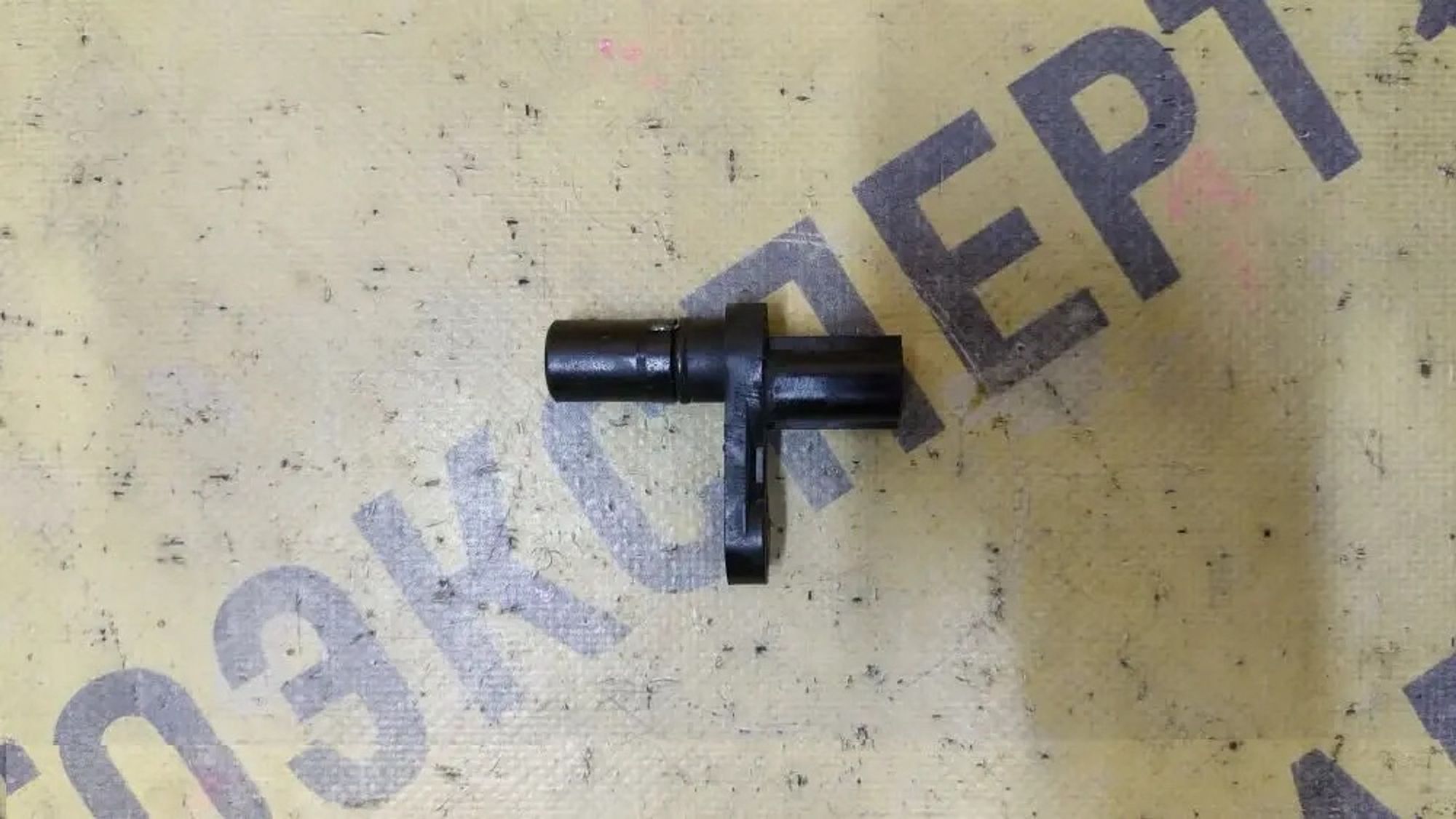 https://ycs.partsauto.market/partsauto-images/thmbs/userImages/87497919e31020c6b1c735431d06908a/part/d1509a17-ca86-48b8-9126-e4a72fbe561b_1776407382003.jpg