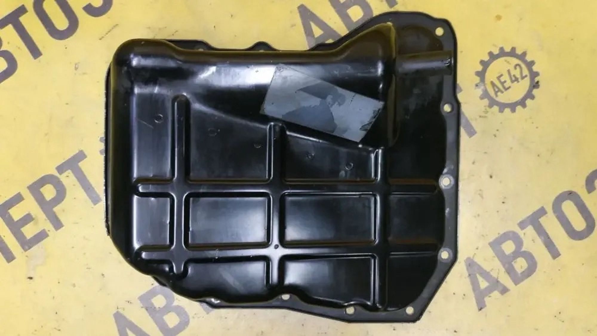 https://ycs.partsauto.market/partsauto-images/thmbs/userImages/87497919e31020c6b1c735431d06908a/part/d15dfea4-199e-418d-9725-c05300405215_1776423387920.jpg