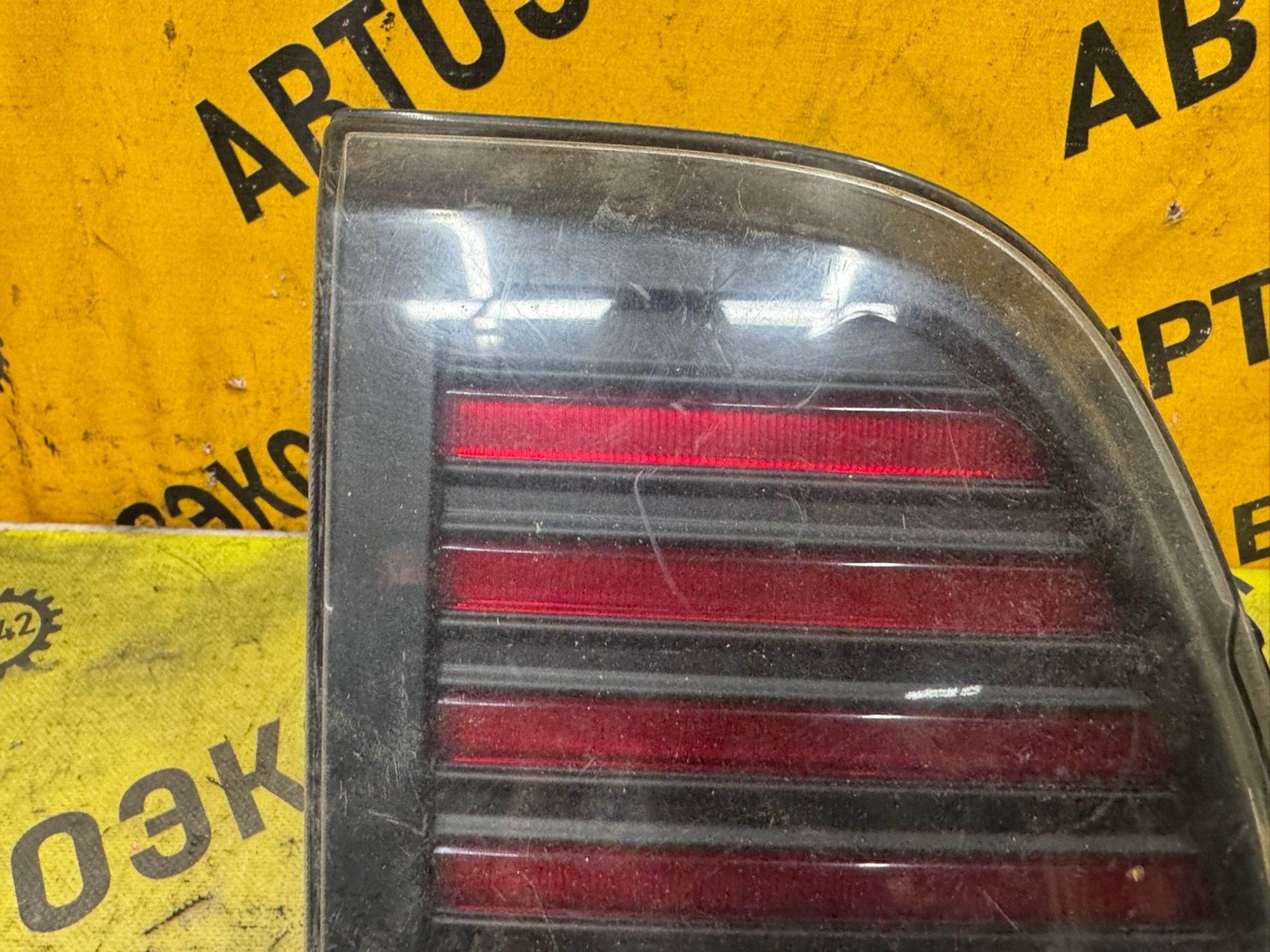 https://ycs.partsauto.market/partsauto-images/thmbs/userImages/87497919e31020c6b1c735431d06908a/part/d15ee00c-b5d4-474e-b011-3336e62ac87f_1787550631249.jpg