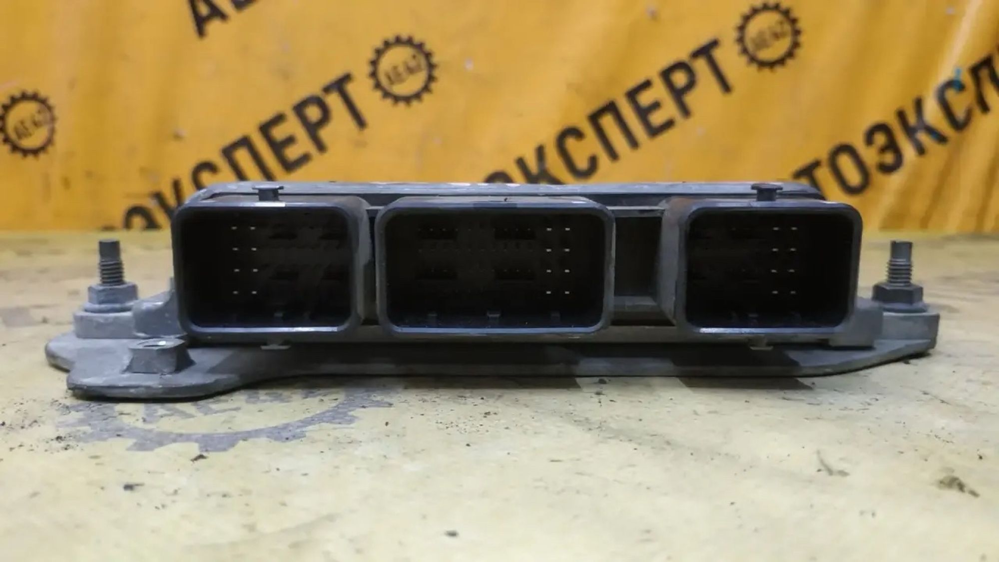 https://ycs.partsauto.market/partsauto-images/thmbs/userImages/87497919e31020c6b1c735431d06908a/part/d205f0a6-865e-4c75-b88d-7be413e2bd43_1785832090661.jpg
