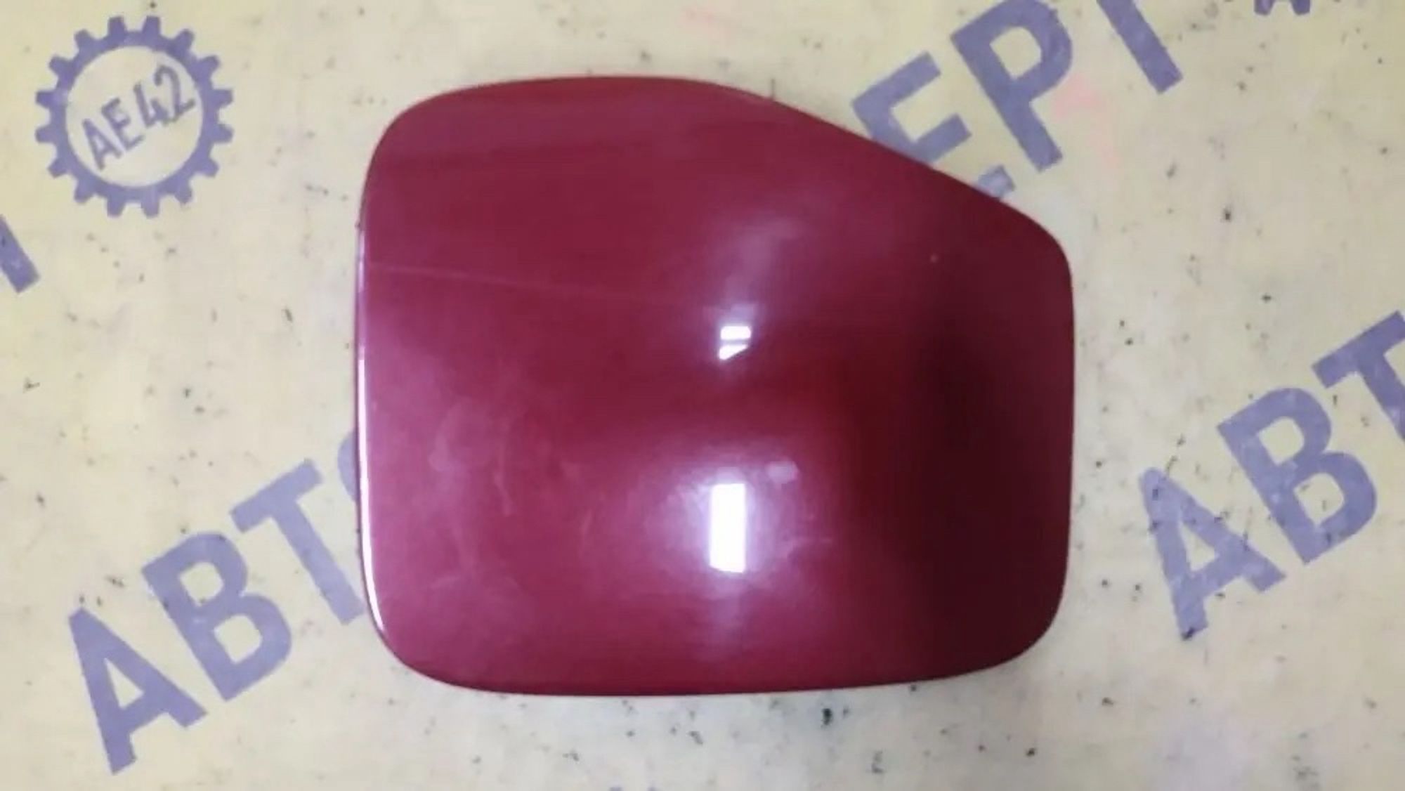 https://ycs.partsauto.market/partsauto-images/thmbs/userImages/87497919e31020c6b1c735431d06908a/part/d2139df6-dcd8-426e-8779-dc9a162f4e07_1776844931842.jpg