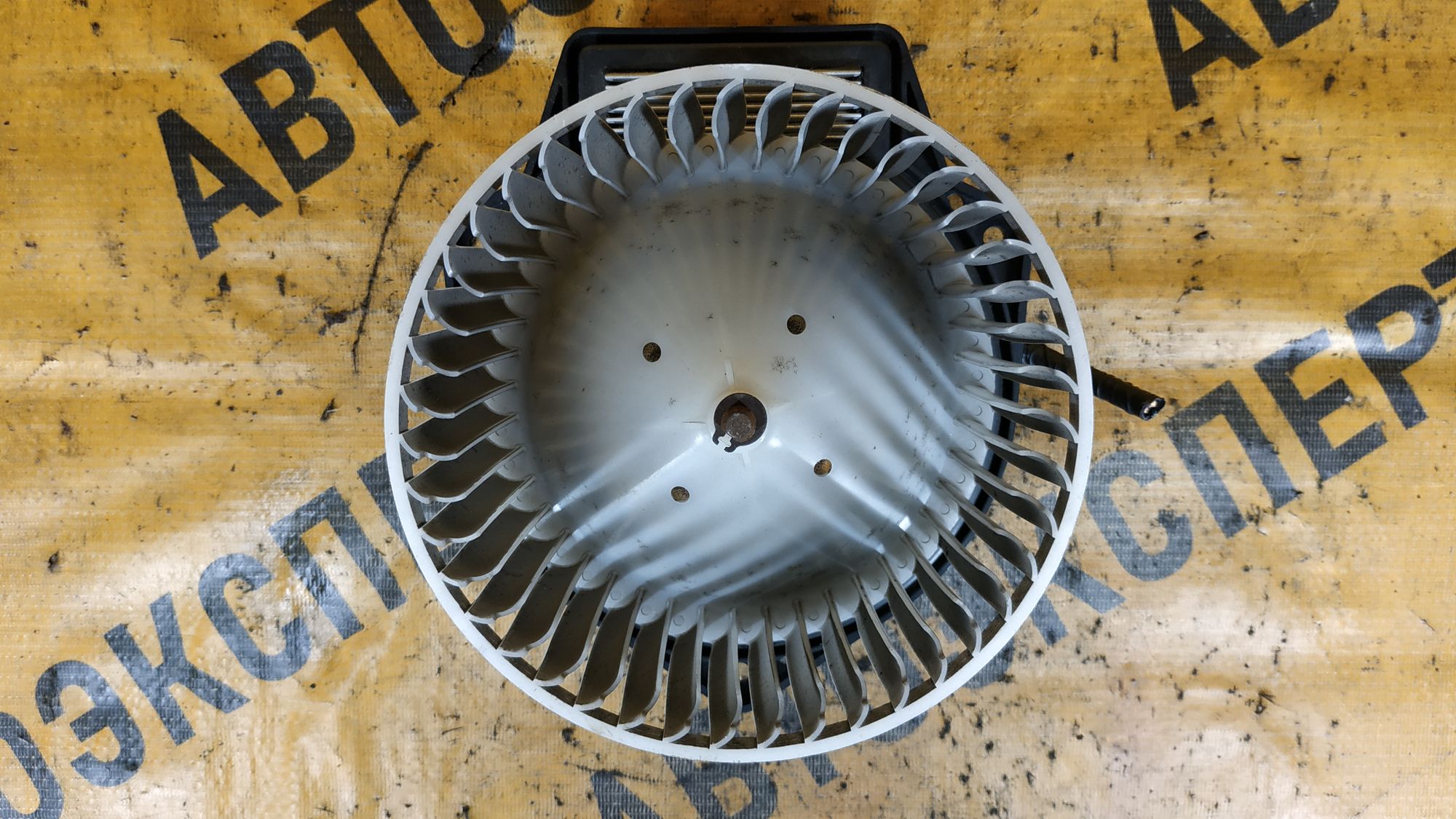 https://ycs.partsauto.market/partsauto-images/thmbs/userImages/87497919e31020c6b1c735431d06908a/part/d22de12d-47e9-40b9-b66d-af07a1404625_1727341330044.jpg