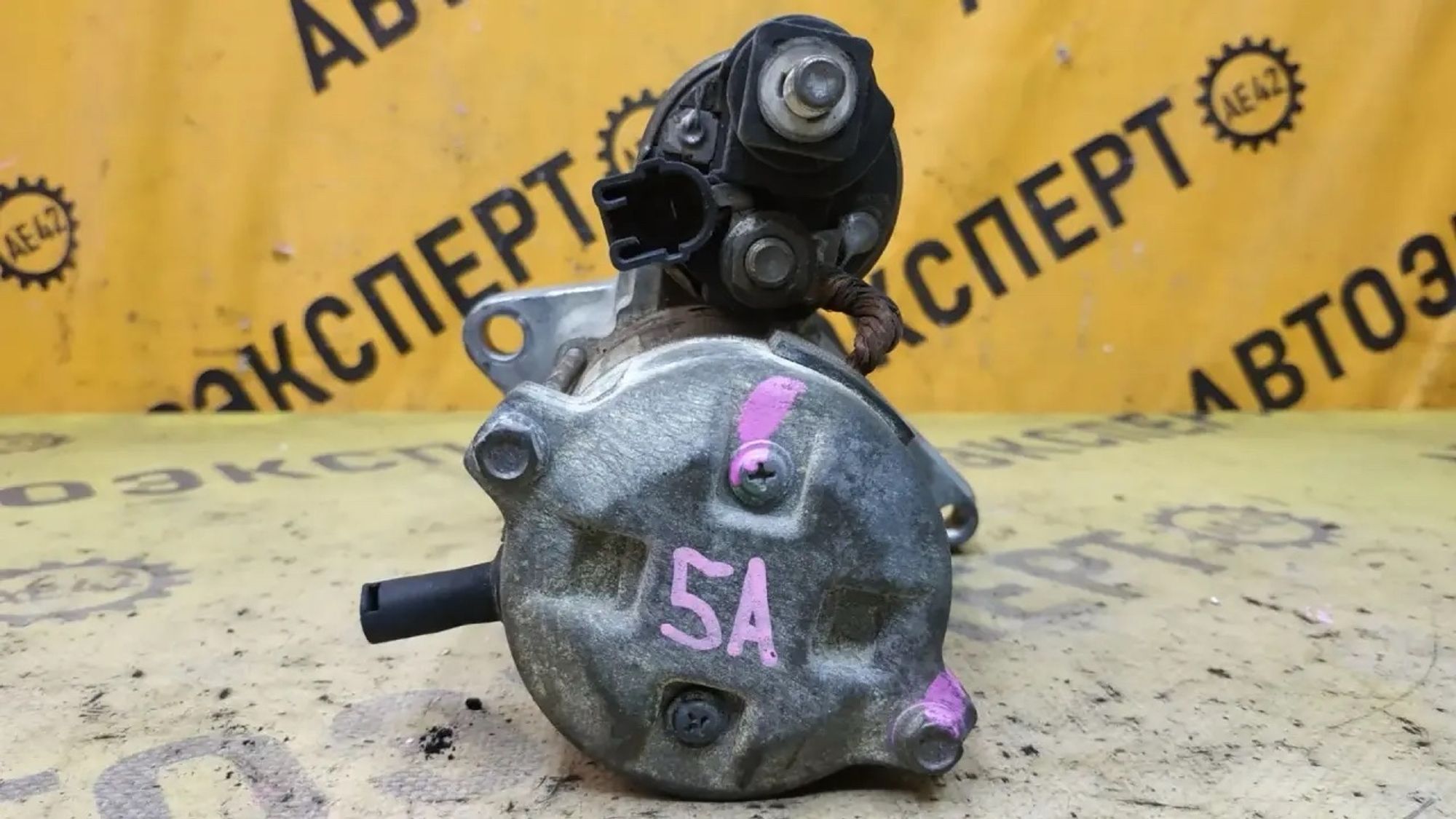 https://ycs.partsauto.market/partsauto-images/thmbs/userImages/87497919e31020c6b1c735431d06908a/part/d23ebf2a-3012-4f13-9d2b-a9807227625a_1783669817387.jpg