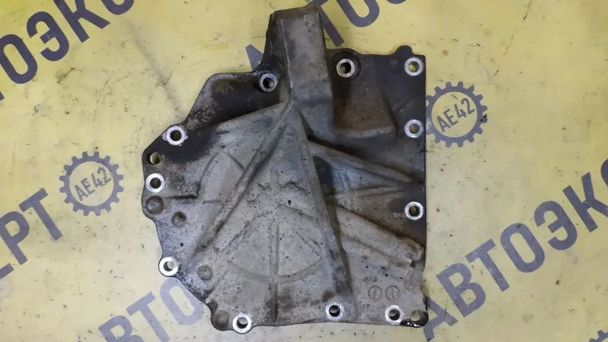 https://ycs.partsauto.market/partsauto-images/thmbs/userImages/87497919e31020c6b1c735431d06908a/part/d2417bec-1ced-4f73-8725-b5e4d28d0a79_1776407299086.jpg