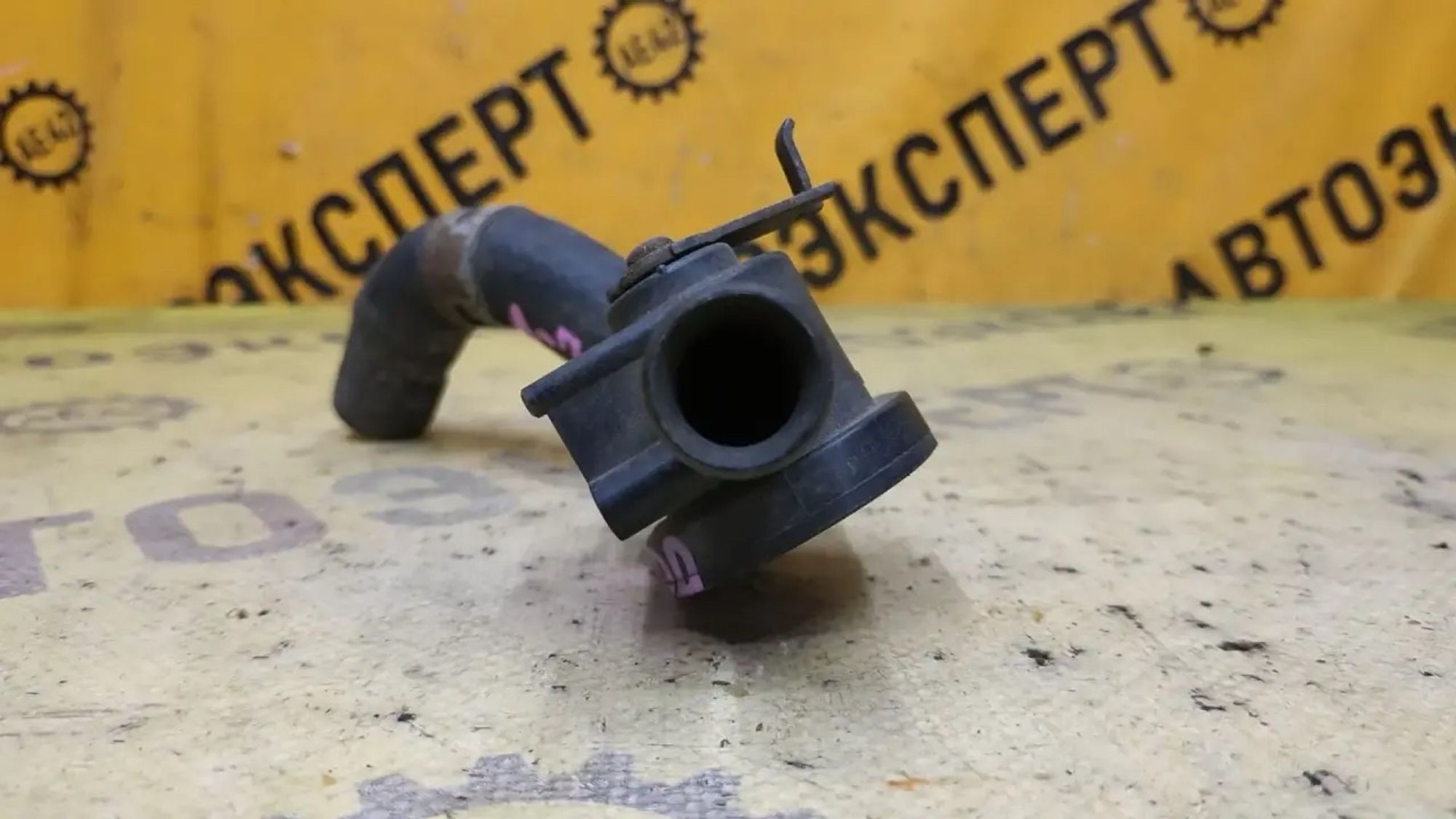 https://ycs.partsauto.market/partsauto-images/thmbs/userImages/87497919e31020c6b1c735431d06908a/part/d25e4ffc-4b0e-46a6-88f7-009ffdc1605b_1781834603881.jpg