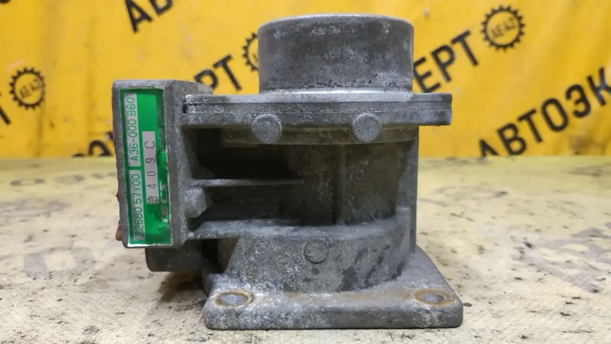 https://ycs.partsauto.market/partsauto-images/thmbs/userImages/87497919e31020c6b1c735431d06908a/part/d26448e9-1bb2-4db3-b71b-57a612e01ca4_1788407046917.jpg