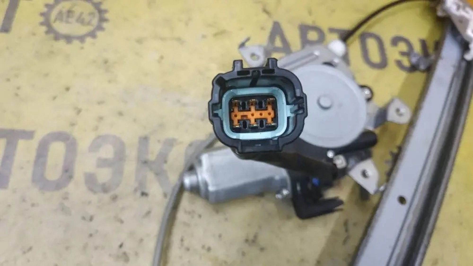 https://ycs.partsauto.market/partsauto-images/thmbs/userImages/87497919e31020c6b1c735431d06908a/part/d2e3efad-e975-48aa-ad36-2fb9473190fe_1779781314565.jpg