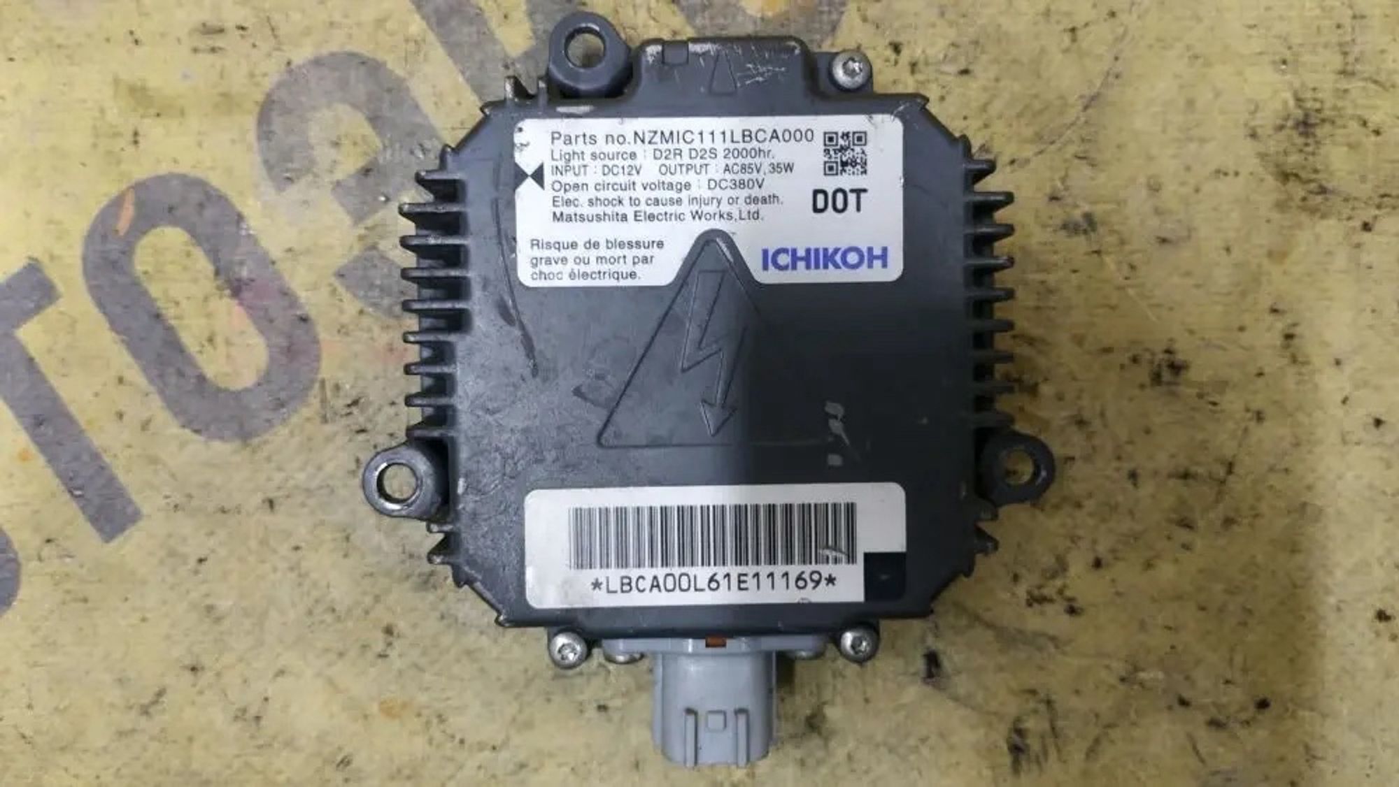 https://ycs.partsauto.market/partsauto-images/thmbs/userImages/87497919e31020c6b1c735431d06908a/part/d339f7b9-5191-415f-b30d-398a946f2d18_1775122593789.jpg