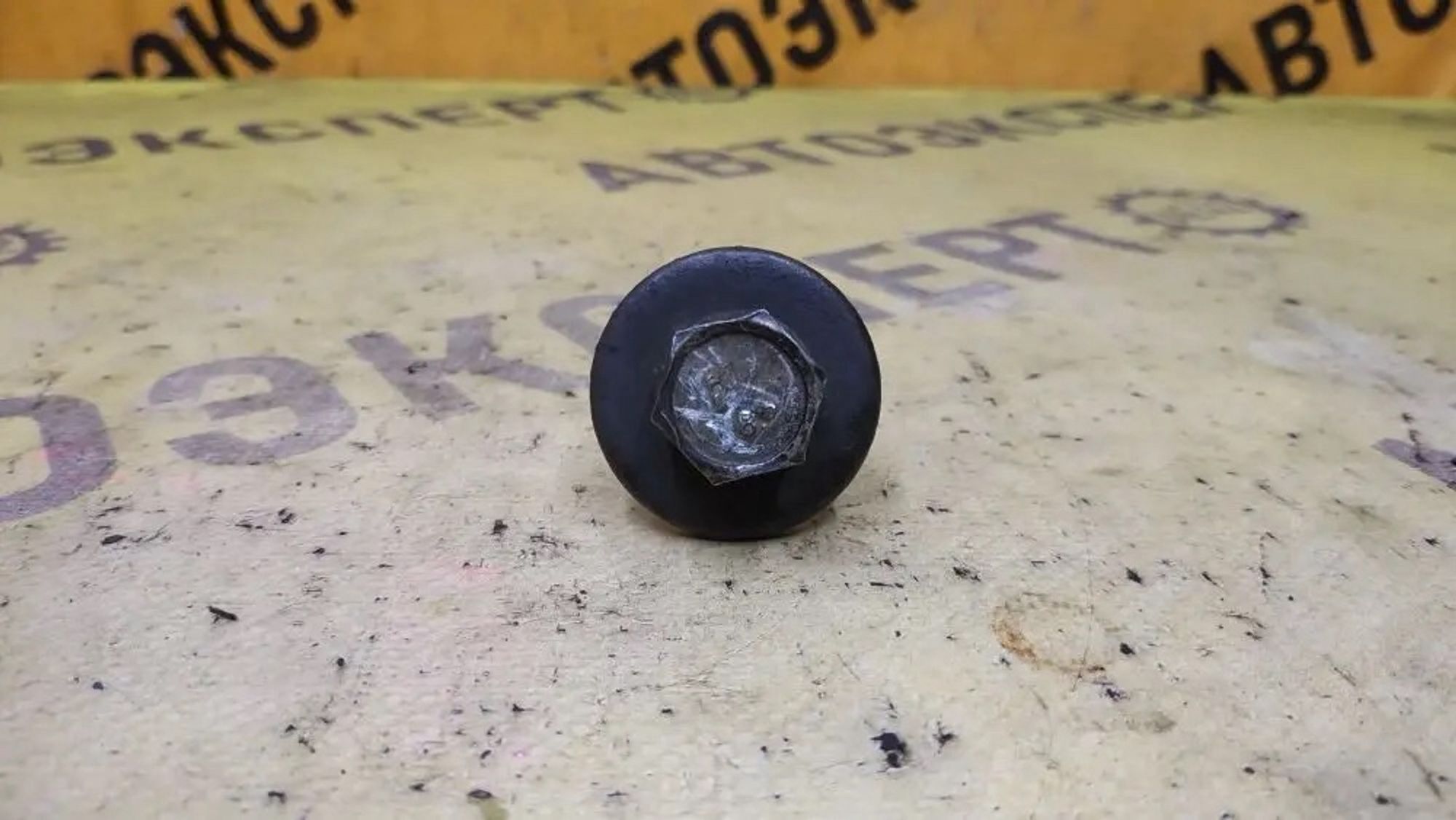 https://ycs.partsauto.market/partsauto-images/thmbs/userImages/87497919e31020c6b1c735431d06908a/part/d3b53ef3-0e43-4e15-a9bc-d08bab6ca73f_1777535027026.jpg