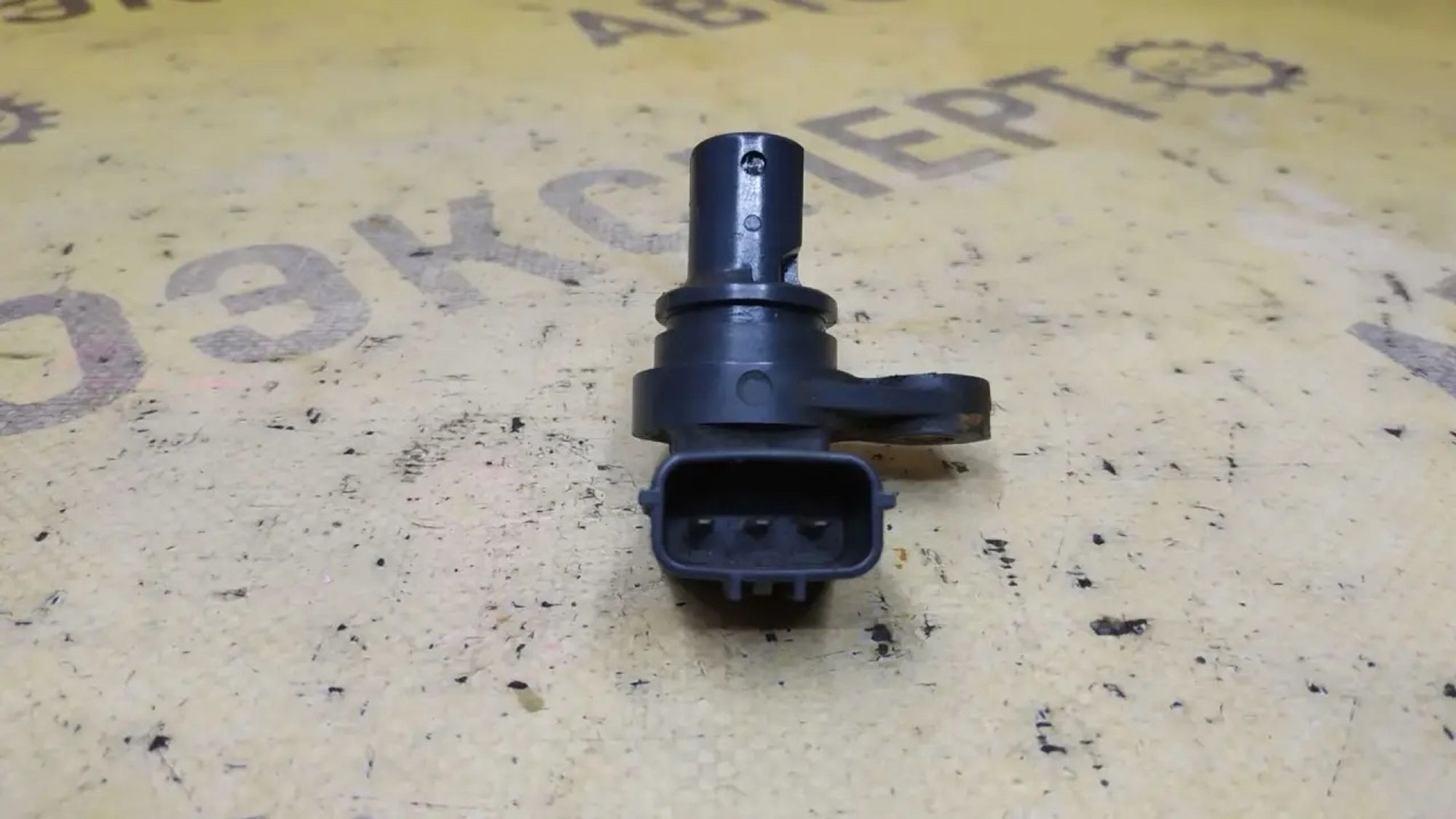 https://ycs.partsauto.market/partsauto-images/thmbs/userImages/87497919e31020c6b1c735431d06908a/part/d3f02ce8-337d-4236-8c8e-ce3f52d7cbaf_1782716397315.jpg