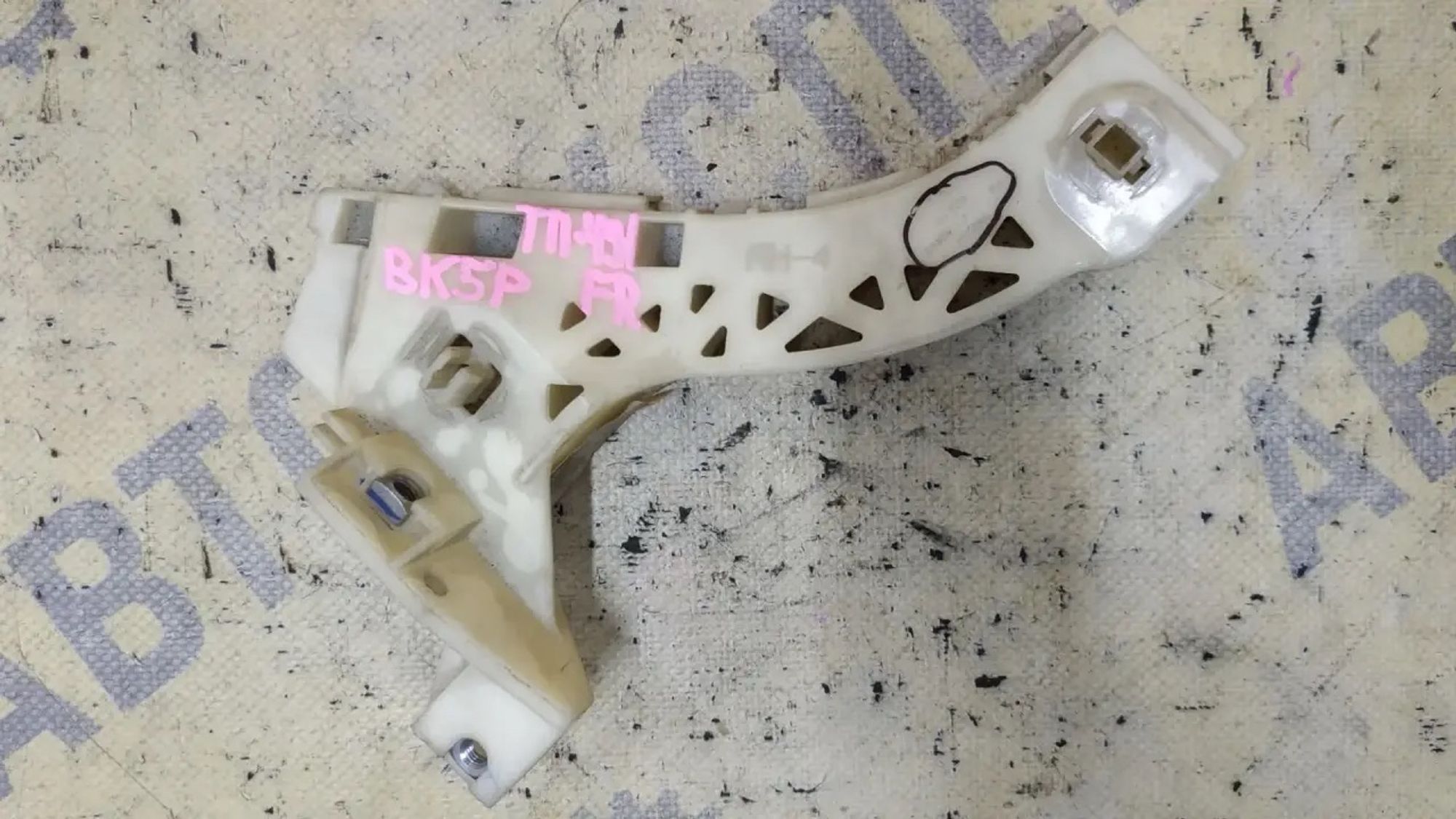 https://ycs.partsauto.market/partsauto-images/thmbs/userImages/87497919e31020c6b1c735431d06908a/part/d46d59ee-81a4-49f2-a507-cd400dea6870_1786090768712.jpg
