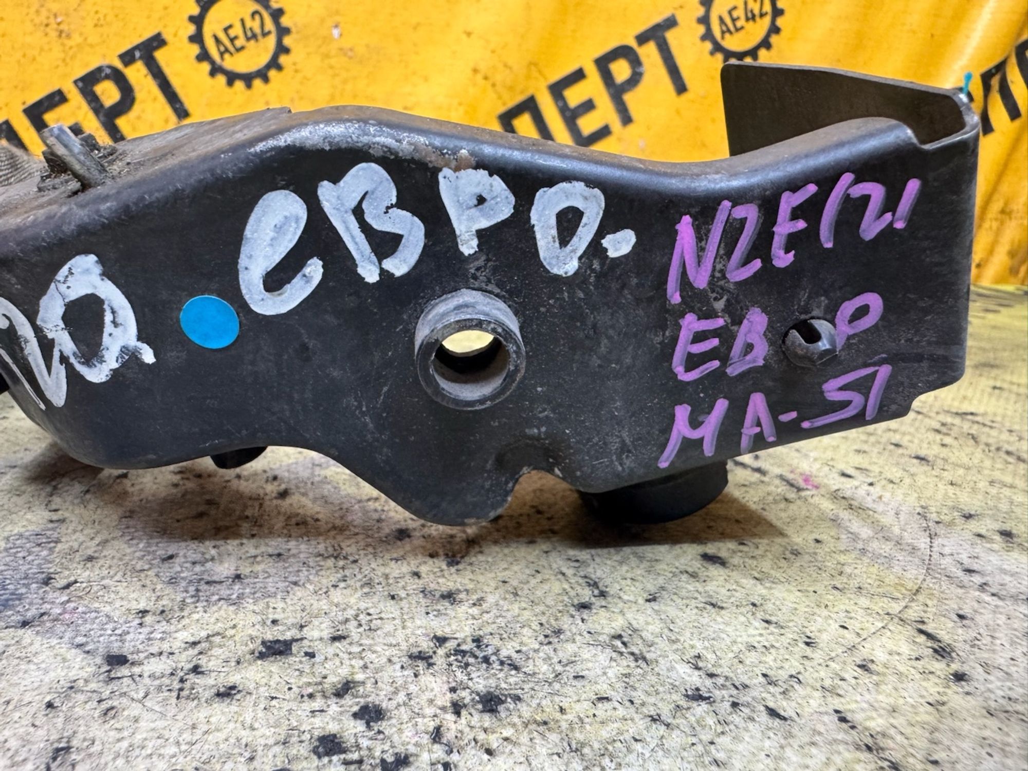 https://ycs.partsauto.market/partsauto-images/thmbs/userImages/87497919e31020c6b1c735431d06908a/part/d4909805-2f21-4681-8010-4f2ecc9296b5_1787550605490.jpg
