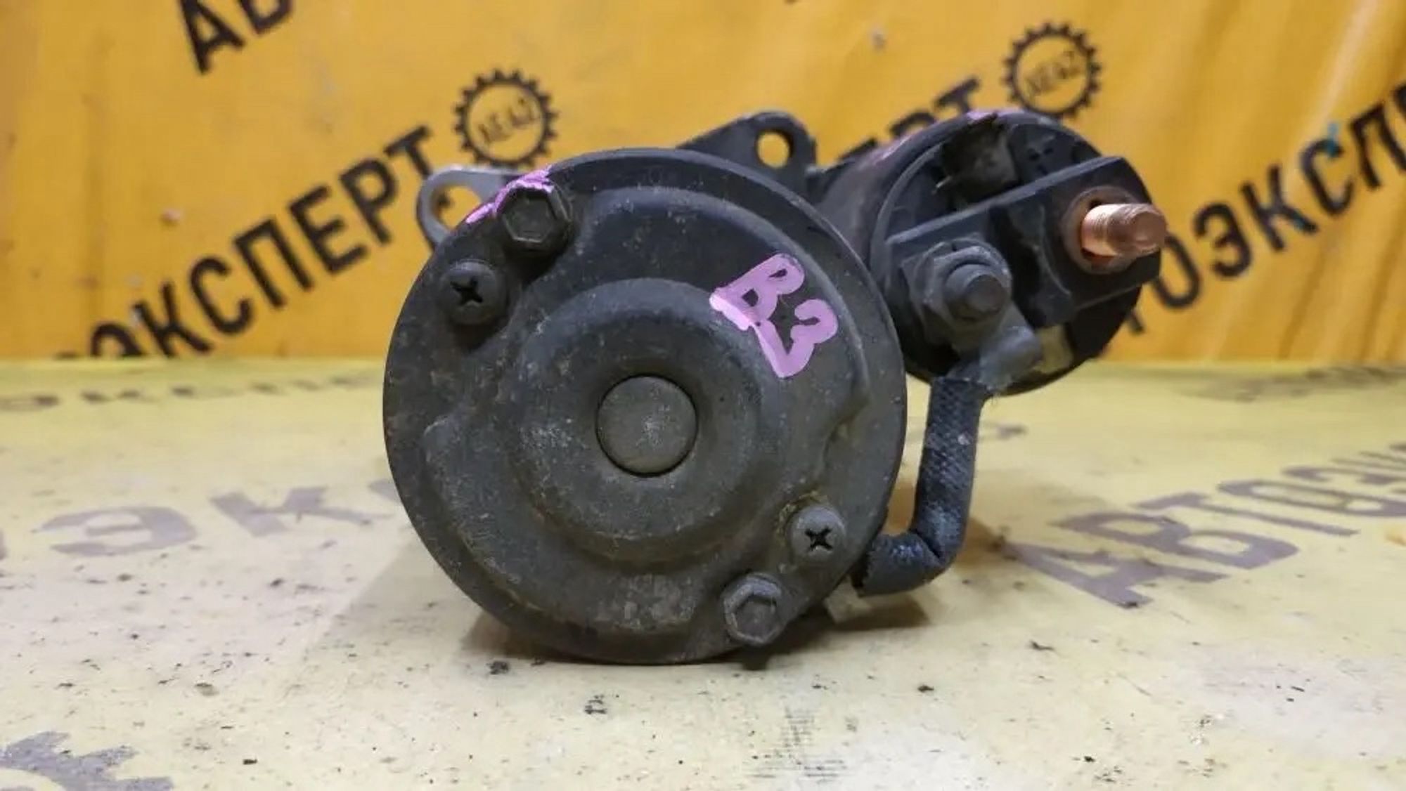 https://ycs.partsauto.market/partsauto-images/thmbs/userImages/87497919e31020c6b1c735431d06908a/part/d4947605-3a3e-4ec5-9eb8-b944acfd2b62_1776927329995.jpg