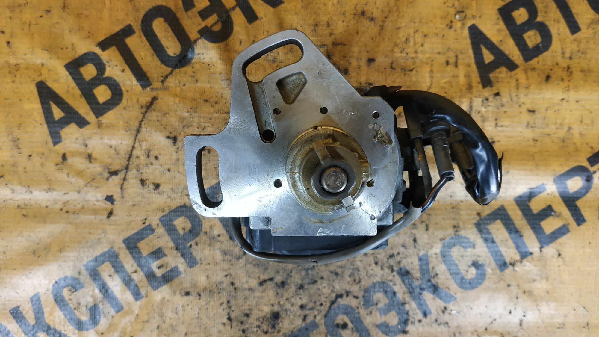 https://ycs.partsauto.market/partsauto-images/thmbs/userImages/87497919e31020c6b1c735431d06908a/part/d4cf0c8c-c60c-48d9-ad03-126d8d3330ec_1728635732295.jpg