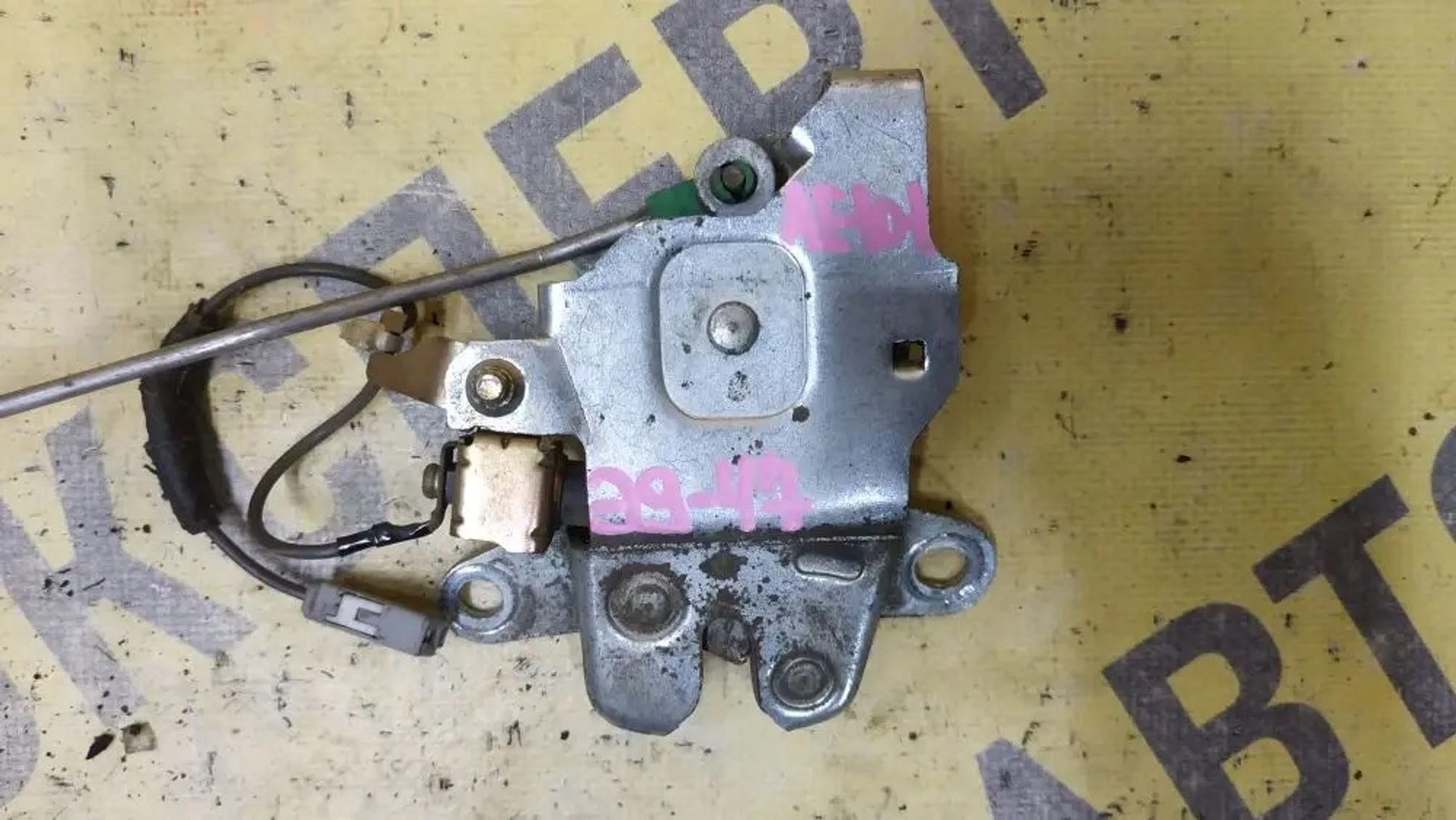 https://ycs.partsauto.market/partsauto-images/thmbs/userImages/87497919e31020c6b1c735431d06908a/part/d54124d1-fd7b-4290-83ec-28565e945cc0_1776845601959.jpg