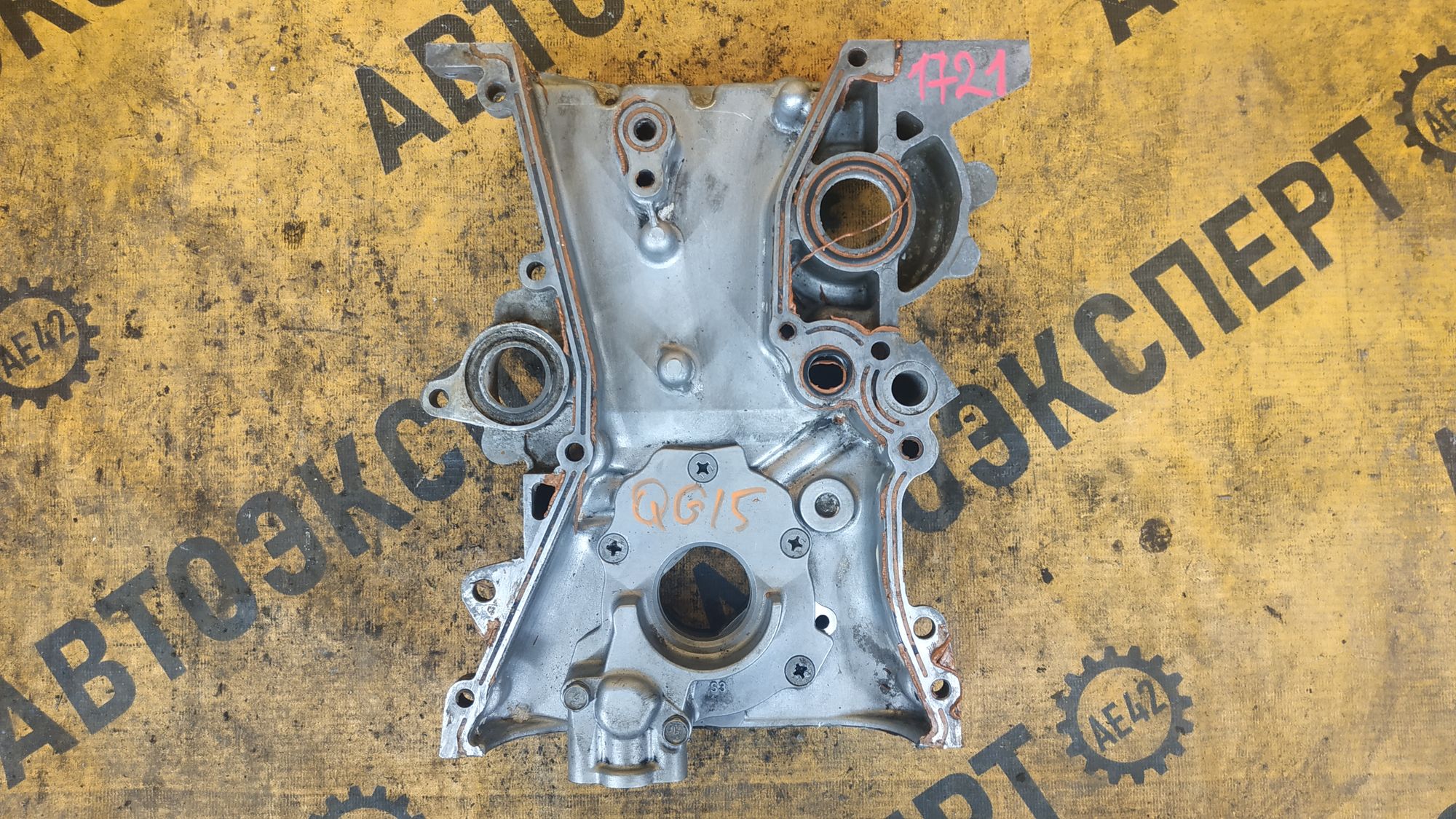 https://ycs.partsauto.market/partsauto-images/thmbs/userImages/87497919e31020c6b1c735431d06908a/part/d54801da-d64e-49aa-97e6-d911328cf6c0_1705477009503.jpg