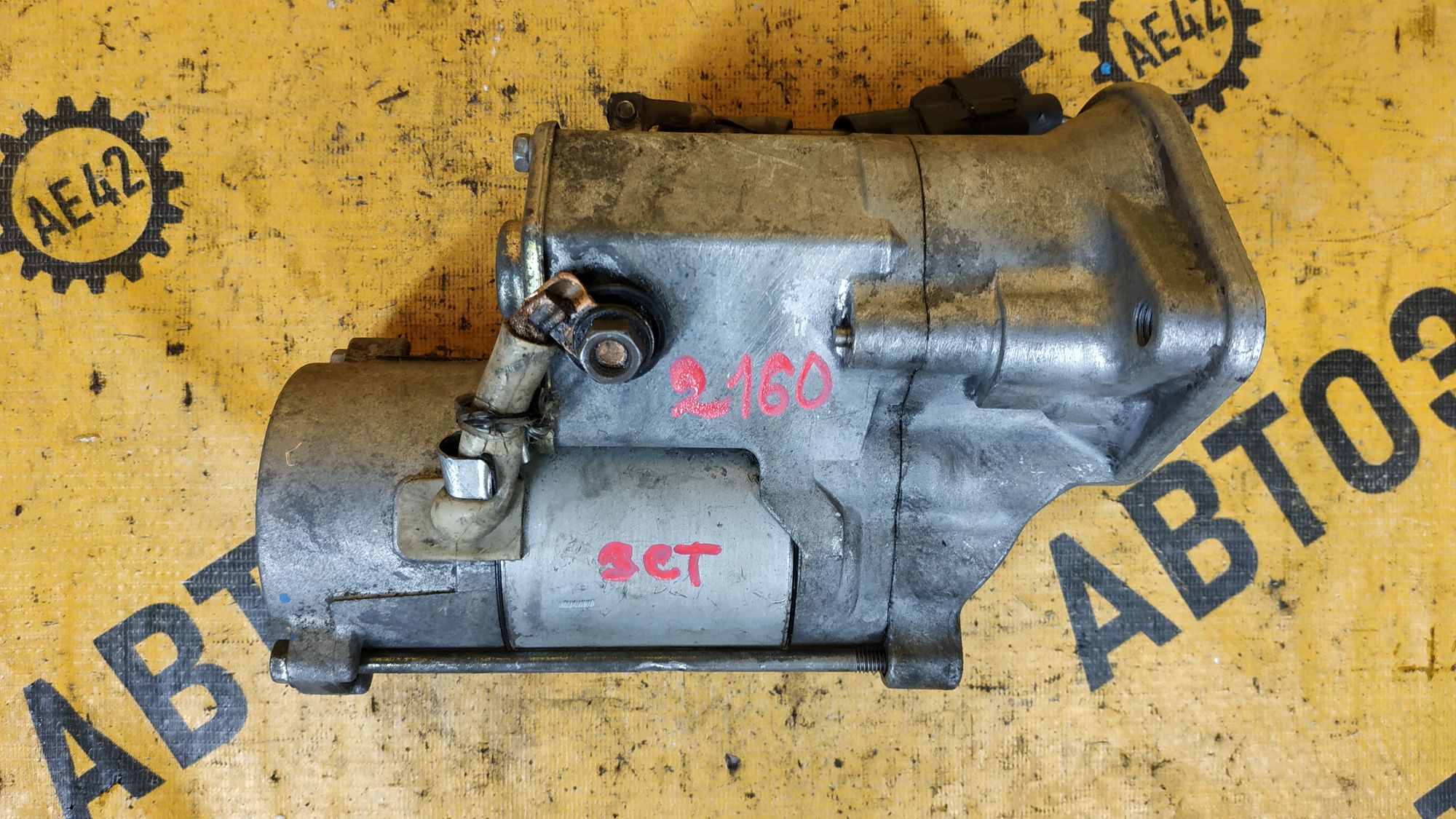 https://ycs.partsauto.market/partsauto-images/thmbs/userImages/87497919e31020c6b1c735431d06908a/part/d567aaba-b19d-494c-9357-133e04064002_1708506887316.jpg
