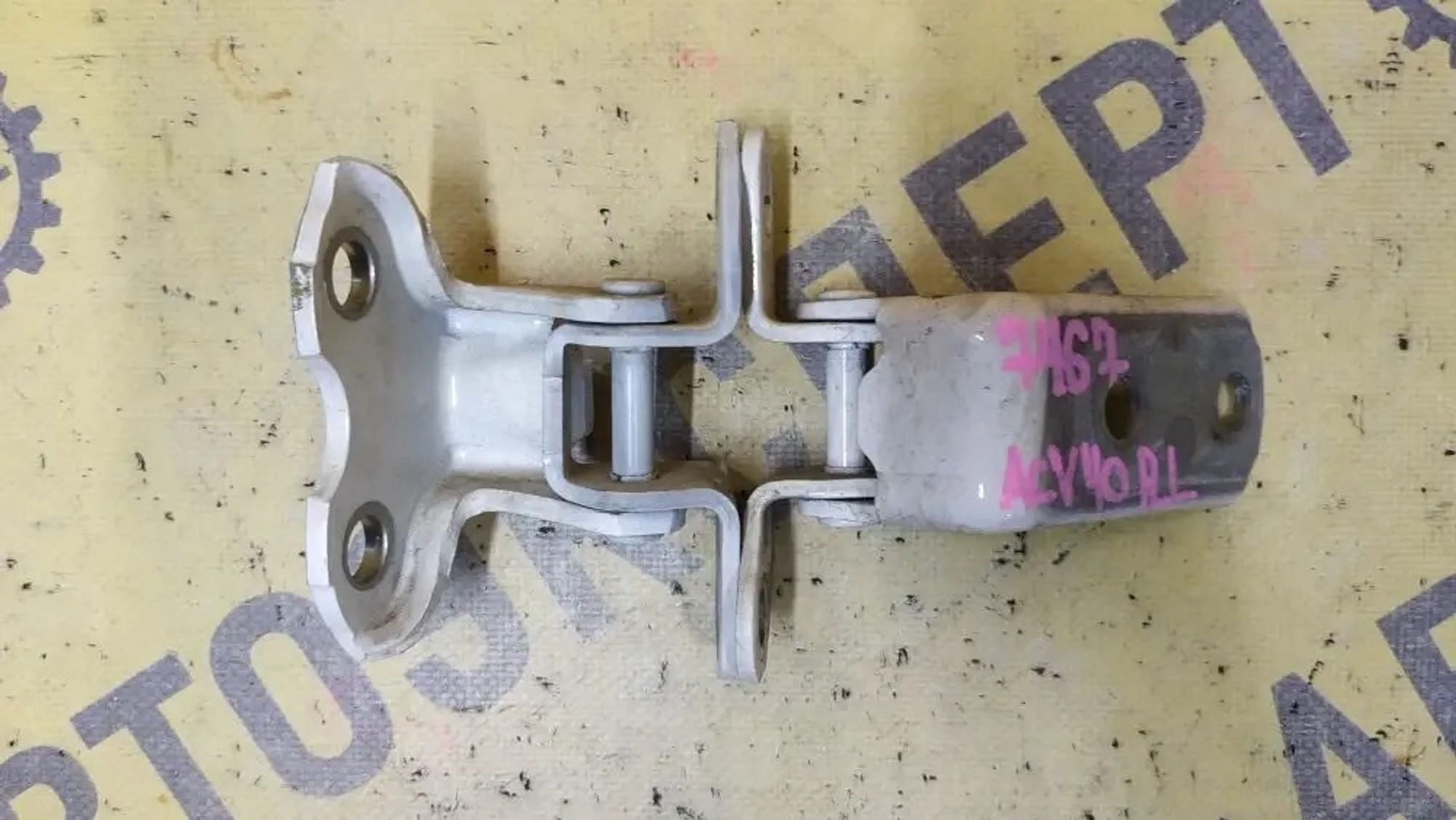 https://ycs.partsauto.market/partsauto-images/thmbs/userImages/87497919e31020c6b1c735431d06908a/part/d57242be-8de0-45ed-bafb-5466ef1c2f5b_1776958935967.jpg