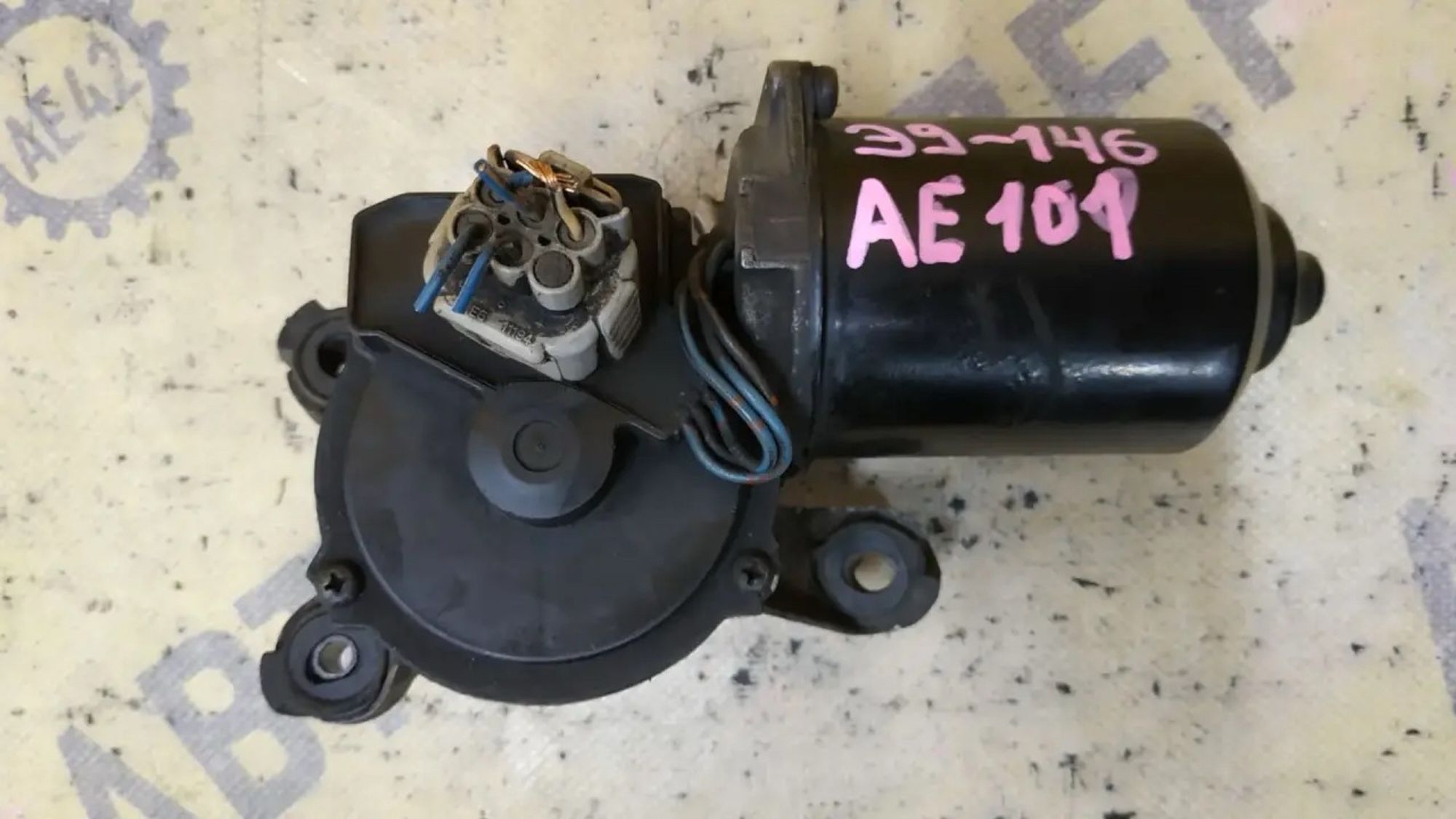 https://ycs.partsauto.market/partsauto-images/thmbs/userImages/87497919e31020c6b1c735431d06908a/part/d5ee2954-46e9-46fd-8ae2-4538654bc67e_1785231461362.jpg
