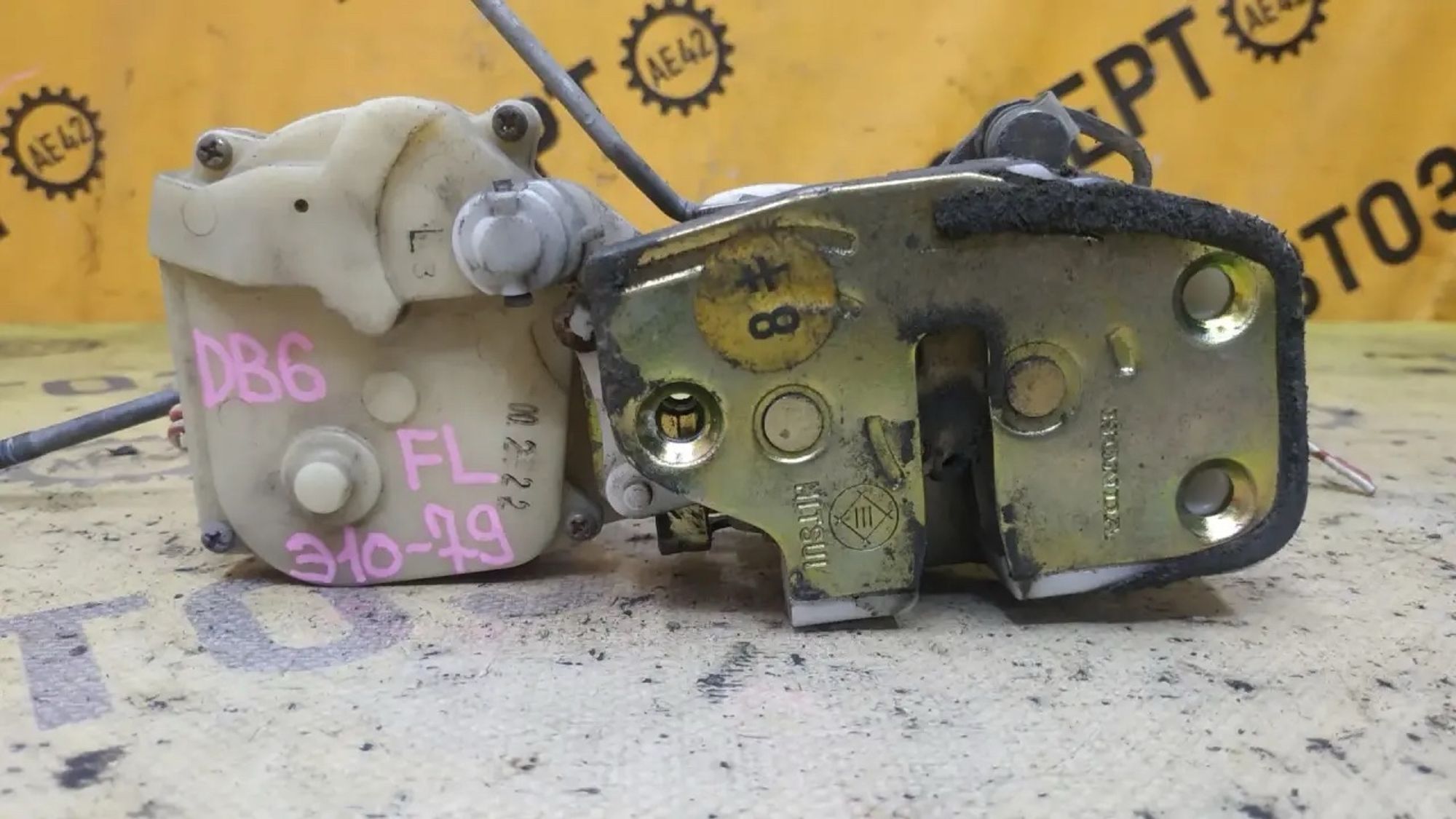 https://ycs.partsauto.market/partsauto-images/thmbs/userImages/87497919e31020c6b1c735431d06908a/part/d615752d-e9be-4759-8c82-93921f15f050_1783327117703.jpg