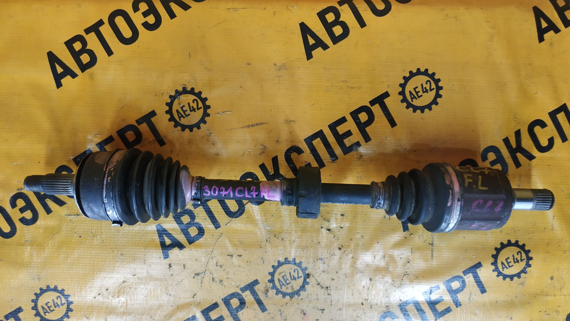 https://ycs.partsauto.market/partsauto-images/thmbs/userImages/87497919e31020c6b1c735431d06908a/part/d618b454-4e60-4a21-af1e-87b6245d47d3_1718013569303.jpg