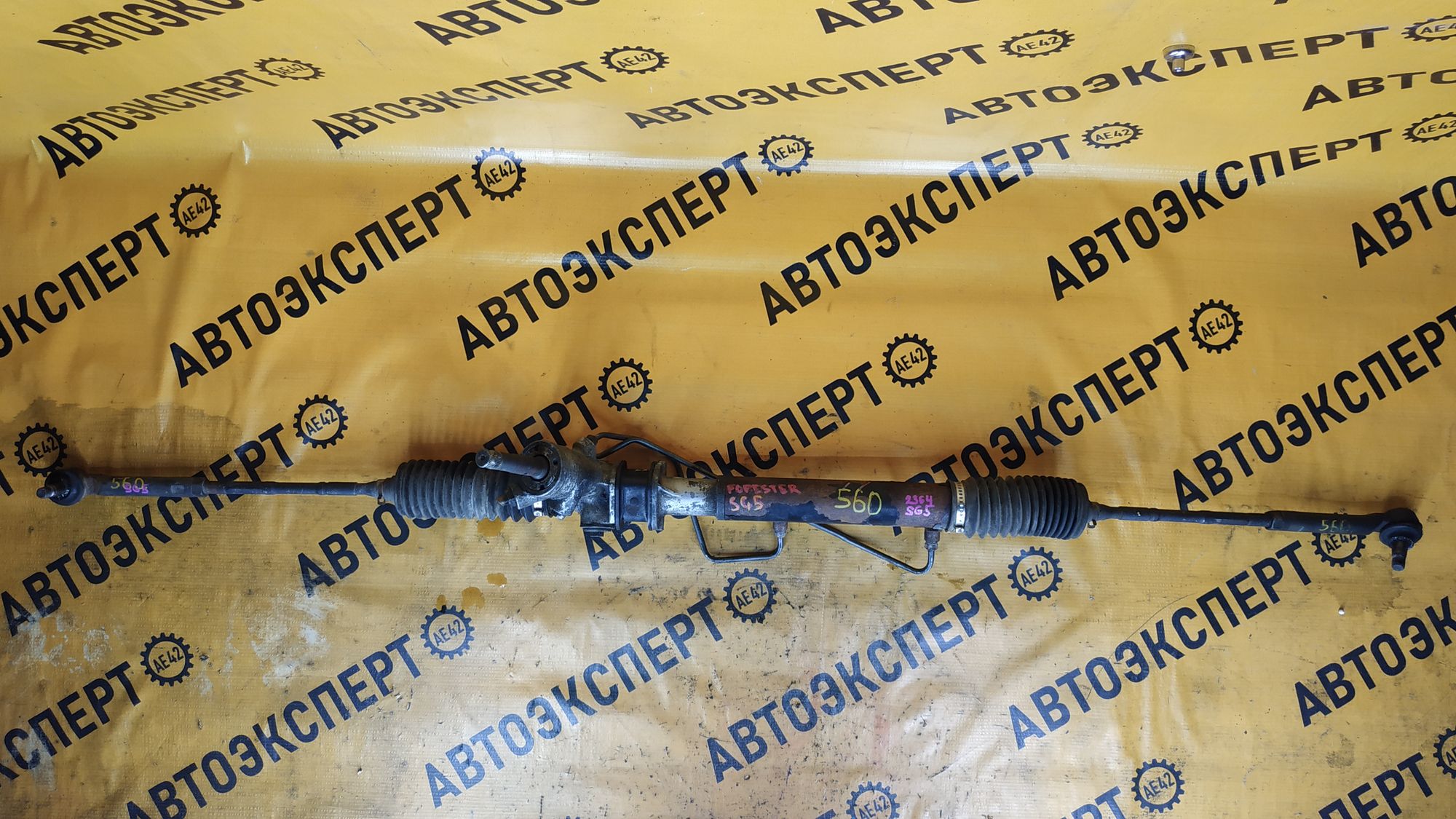 https://ycs.partsauto.market/partsauto-images/thmbs/userImages/87497919e31020c6b1c735431d06908a/part/d652f777-15cb-4322-a8db-c1924801b812_1710926393204.jpg