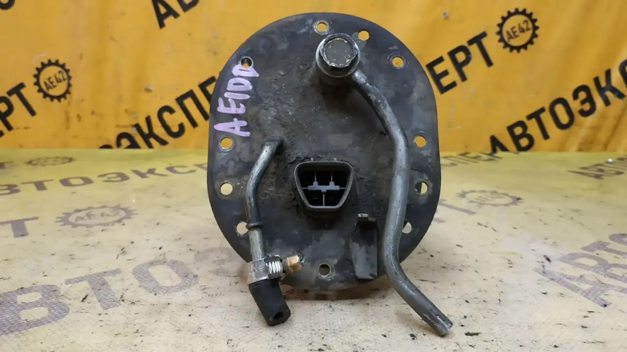https://ycs.partsauto.market/partsauto-images/thmbs/userImages/87497919e31020c6b1c735431d06908a/part/d657c537-caf1-4898-9120-6077499f9441_1785465618475.jpg