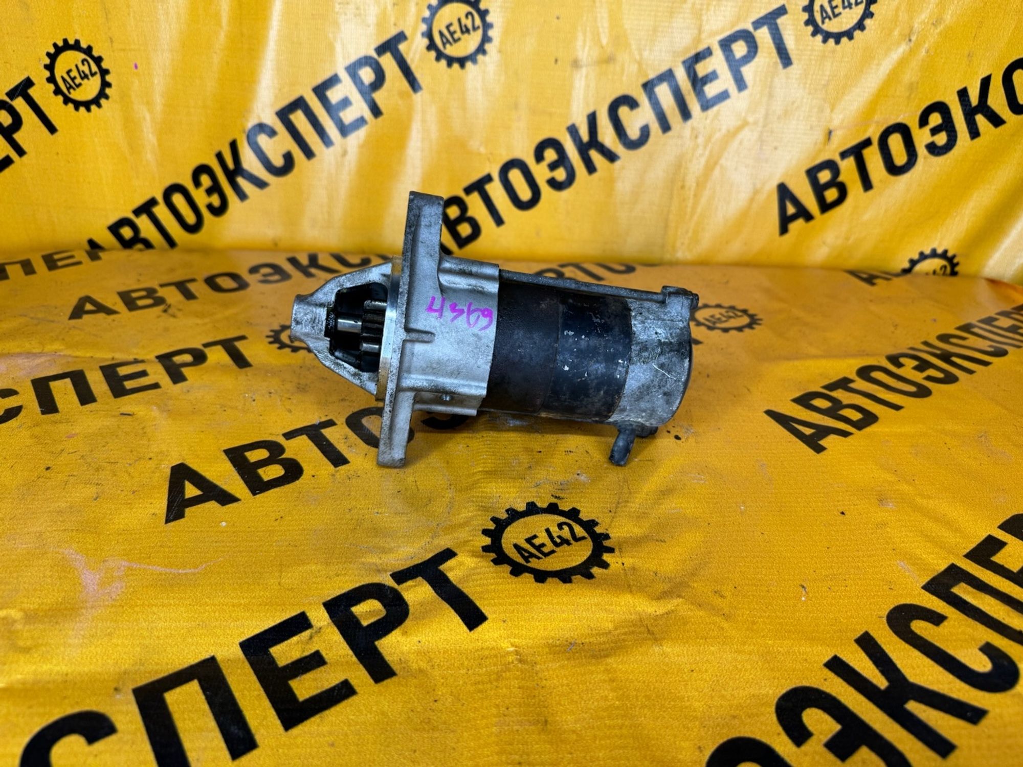 https://ycs.partsauto.market/partsauto-images/thmbs/userImages/87497919e31020c6b1c735431d06908a/part/d6ff1c16-5fab-4c27-8bdf-a7b4c5f6f840_1736499534213.jpg