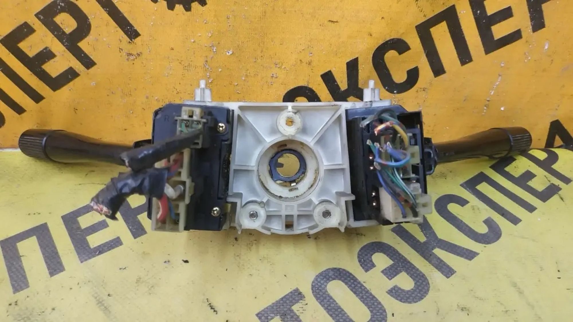 https://ycs.partsauto.market/partsauto-images/thmbs/userImages/87497919e31020c6b1c735431d06908a/part/d70b3bba-a2f2-4707-8bab-321ebc739d06_1783651632670.jpg
