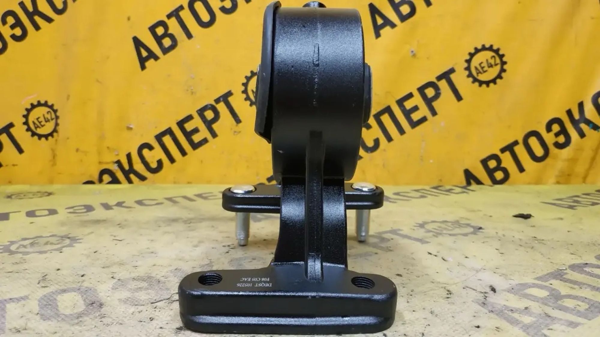 https://ycs.partsauto.market/partsauto-images/thmbs/userImages/87497919e31020c6b1c735431d06908a/part/d775d1cb-d95d-42a6-b58f-a75bbe04ec41_1784268144809.jpg