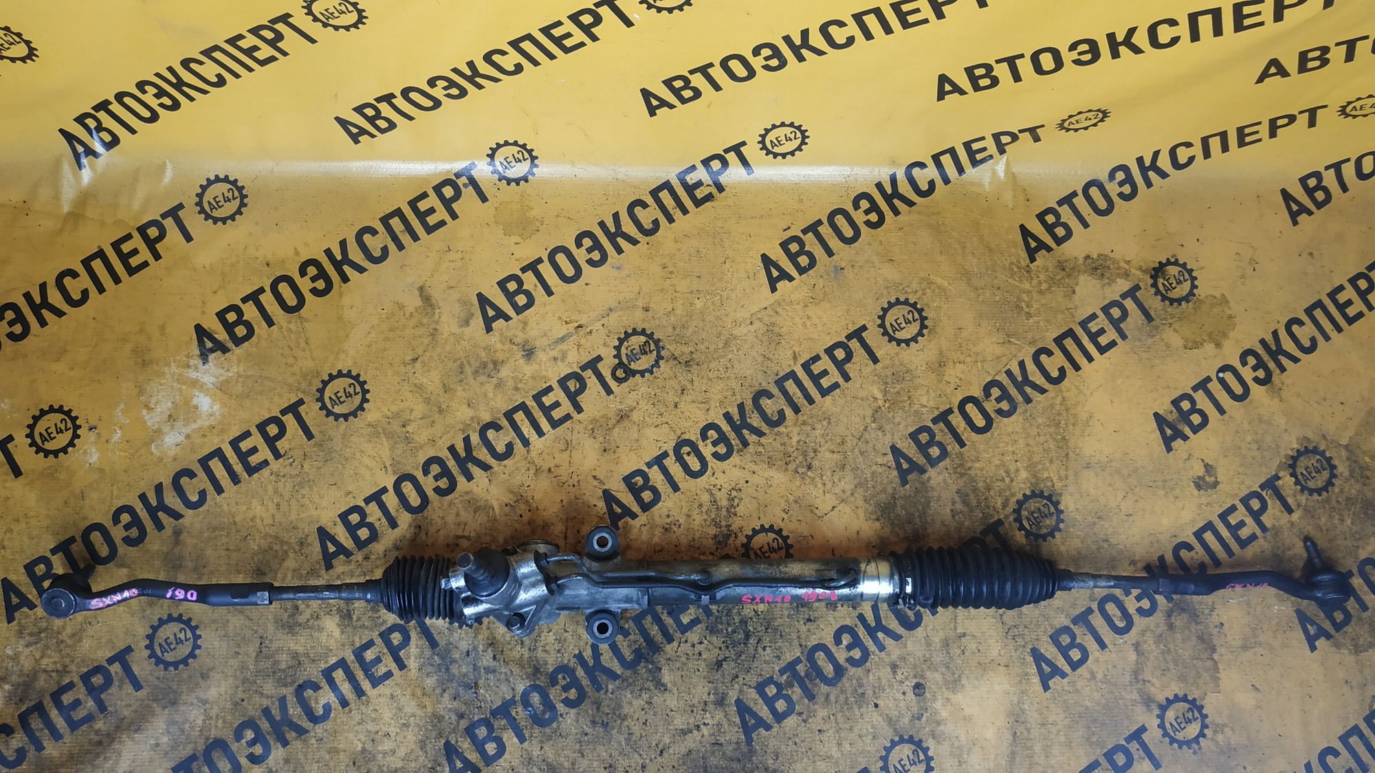 https://ycs.partsauto.market/partsauto-images/thmbs/userImages/87497919e31020c6b1c735431d06908a/part/d7760a38-1efc-4ebc-93ce-265dcc44deb9_1706261322654.jpg