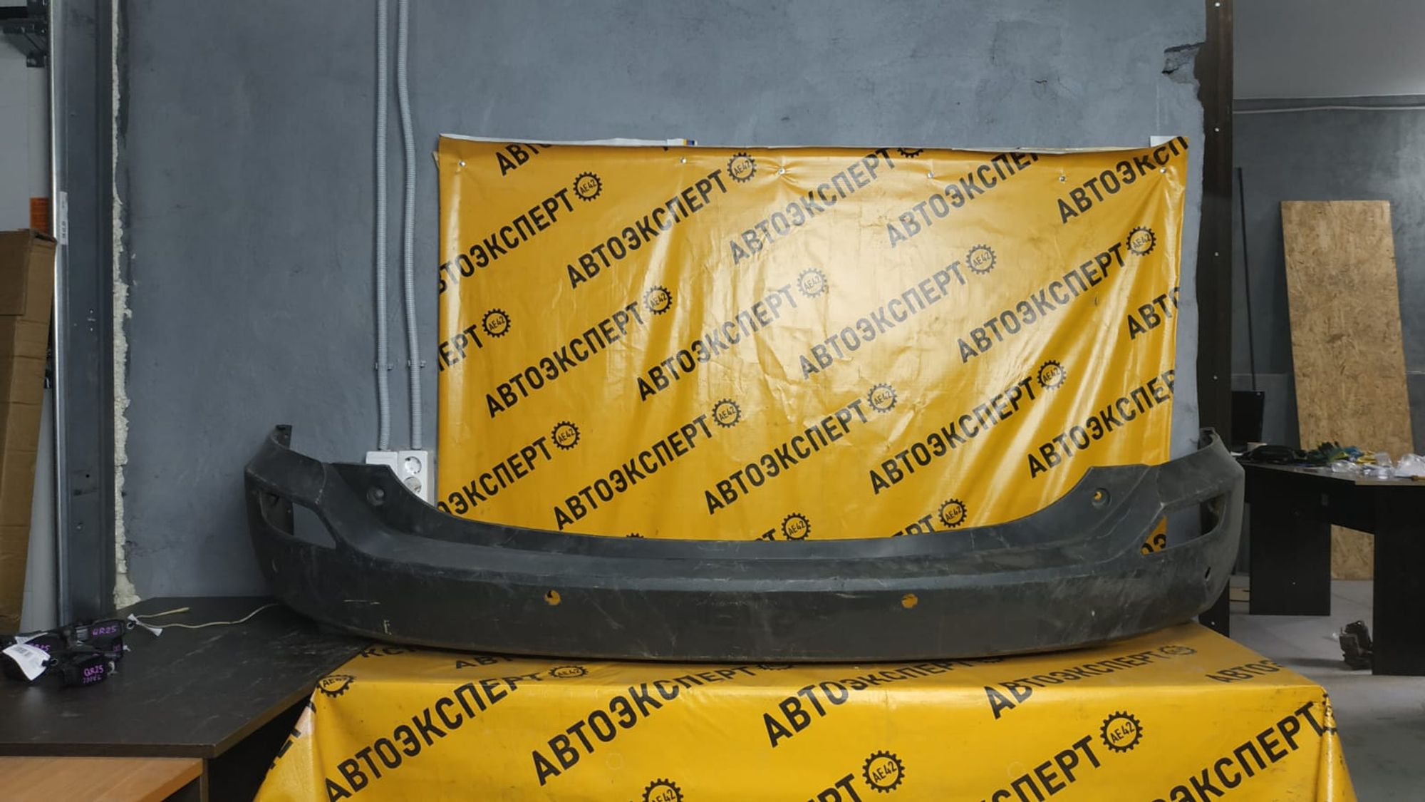 https://ycs.partsauto.market/partsauto-images/thmbs/userImages/87497919e31020c6b1c735431d06908a/part/d826ffb3-393b-4c51-841f-d93088b9c16f_1741665372947.jpg