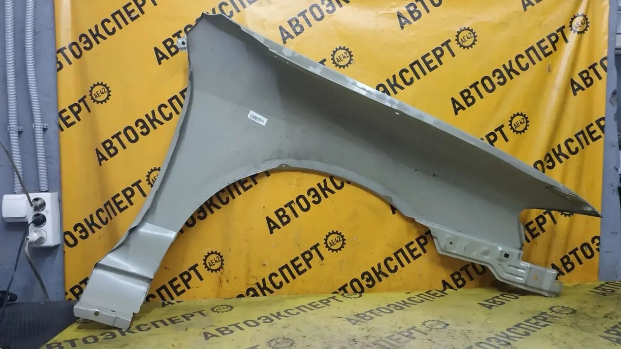 https://ycs.partsauto.market/partsauto-images/thmbs/userImages/87497919e31020c6b1c735431d06908a/part/d8594766-df49-4a72-9e13-8b68416c7c62_1787022477345.jpg
