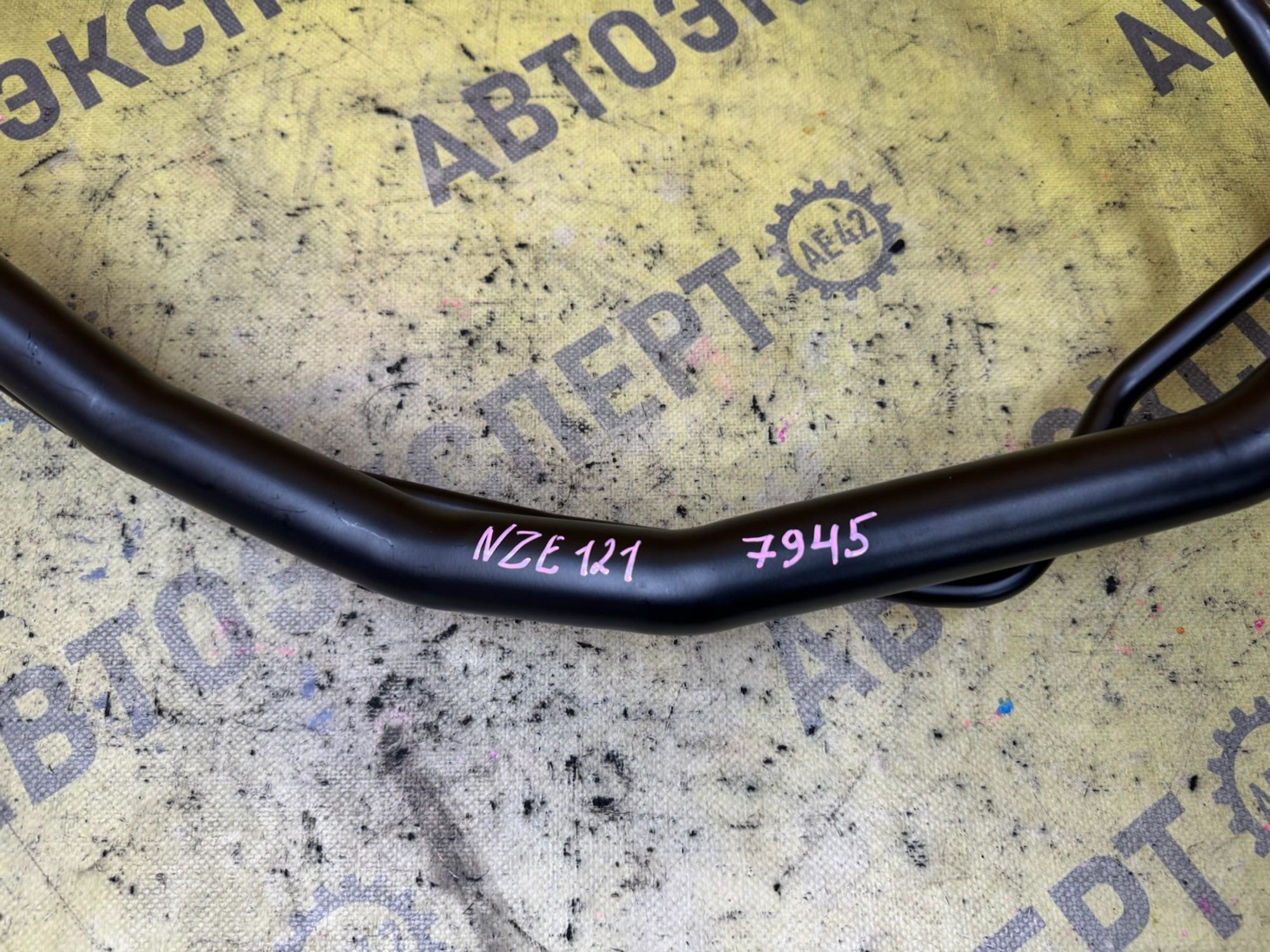 https://ycs.partsauto.market/partsauto-images/thmbs/userImages/87497919e31020c6b1c735431d06908a/part/d87bf997-d998-45d0-ad73-cbee13ace130_1787115707132.jpg