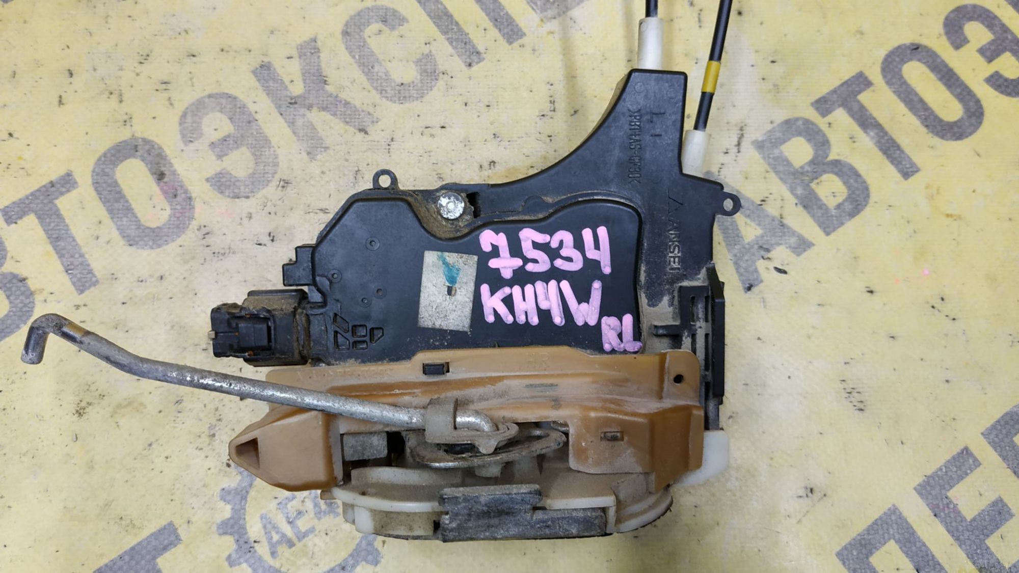 https://ycs.partsauto.market/partsauto-images/thmbs/userImages/87497919e31020c6b1c735431d06908a/part/d8a3fbc1-3d5a-4186-9cee-e52f723fca2a_1780986520878.jpg