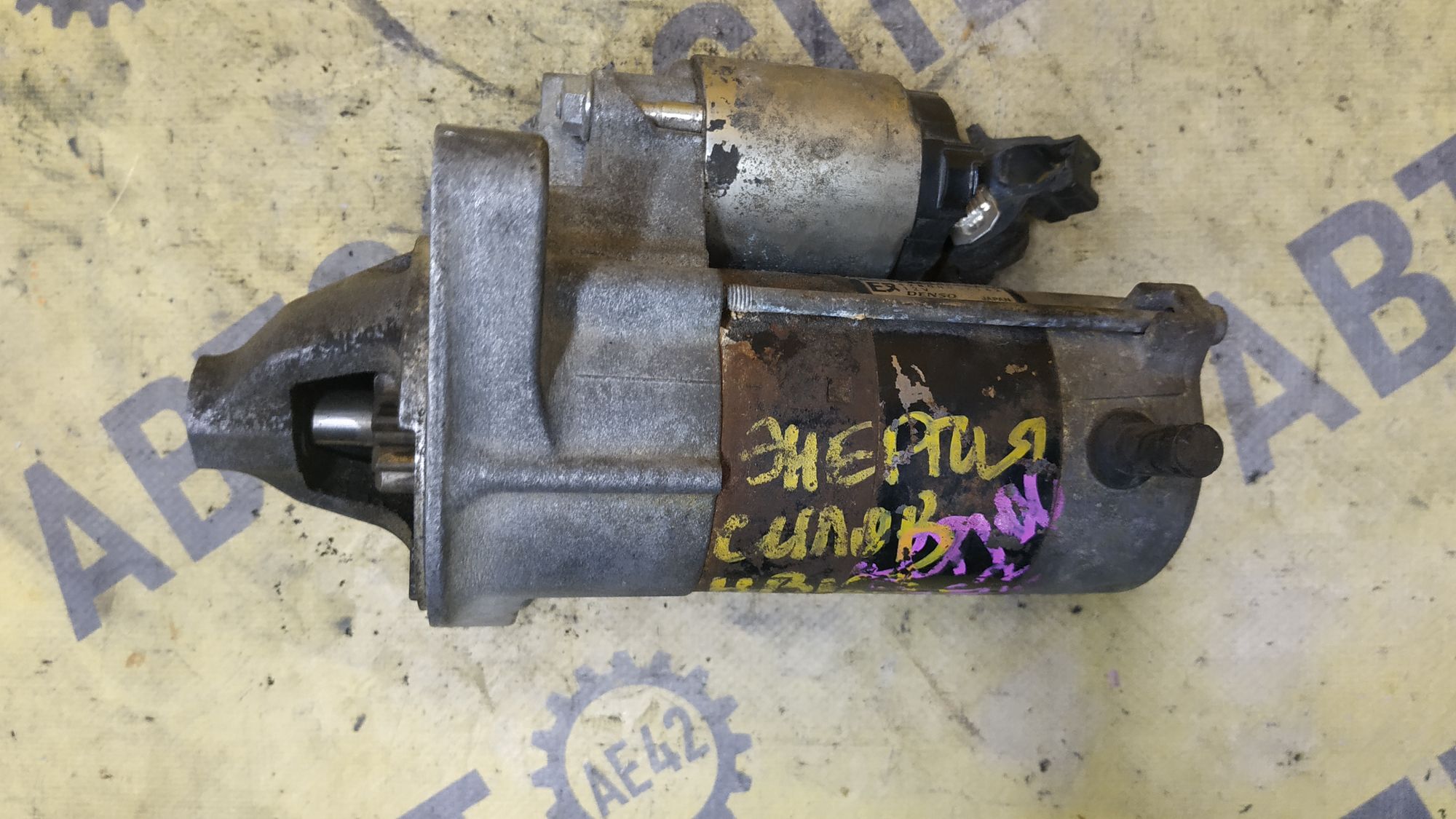 https://ycs.partsauto.market/partsauto-images/thmbs/userImages/87497919e31020c6b1c735431d06908a/part/d8adf482-3980-40e0-a416-7e4f21fafd94_1777970785223.jpg