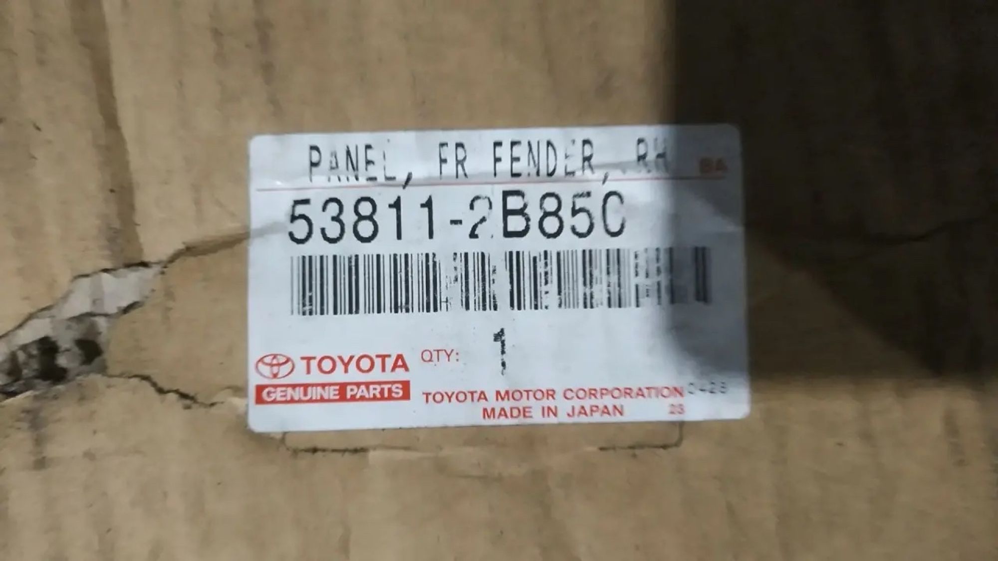 https://ycs.partsauto.market/partsauto-images/thmbs/userImages/87497919e31020c6b1c735431d06908a/part/d90191eb-1730-46f6-aa92-71eecce1d7bc_1787022579020.jpg