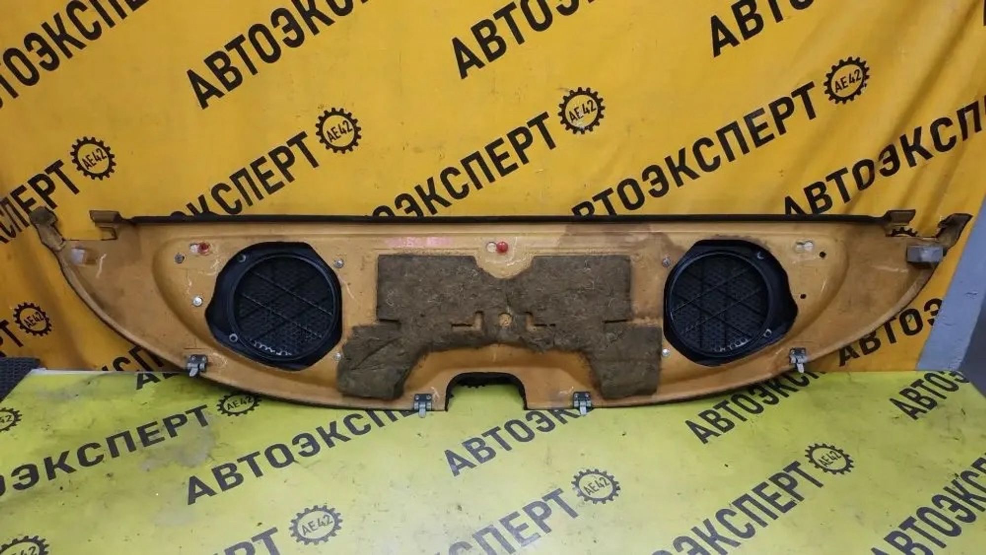 https://ycs.partsauto.market/partsauto-images/thmbs/userImages/87497919e31020c6b1c735431d06908a/part/d92af693-78e7-4c61-abc0-4b2628d4bd50_1776912529634.jpg