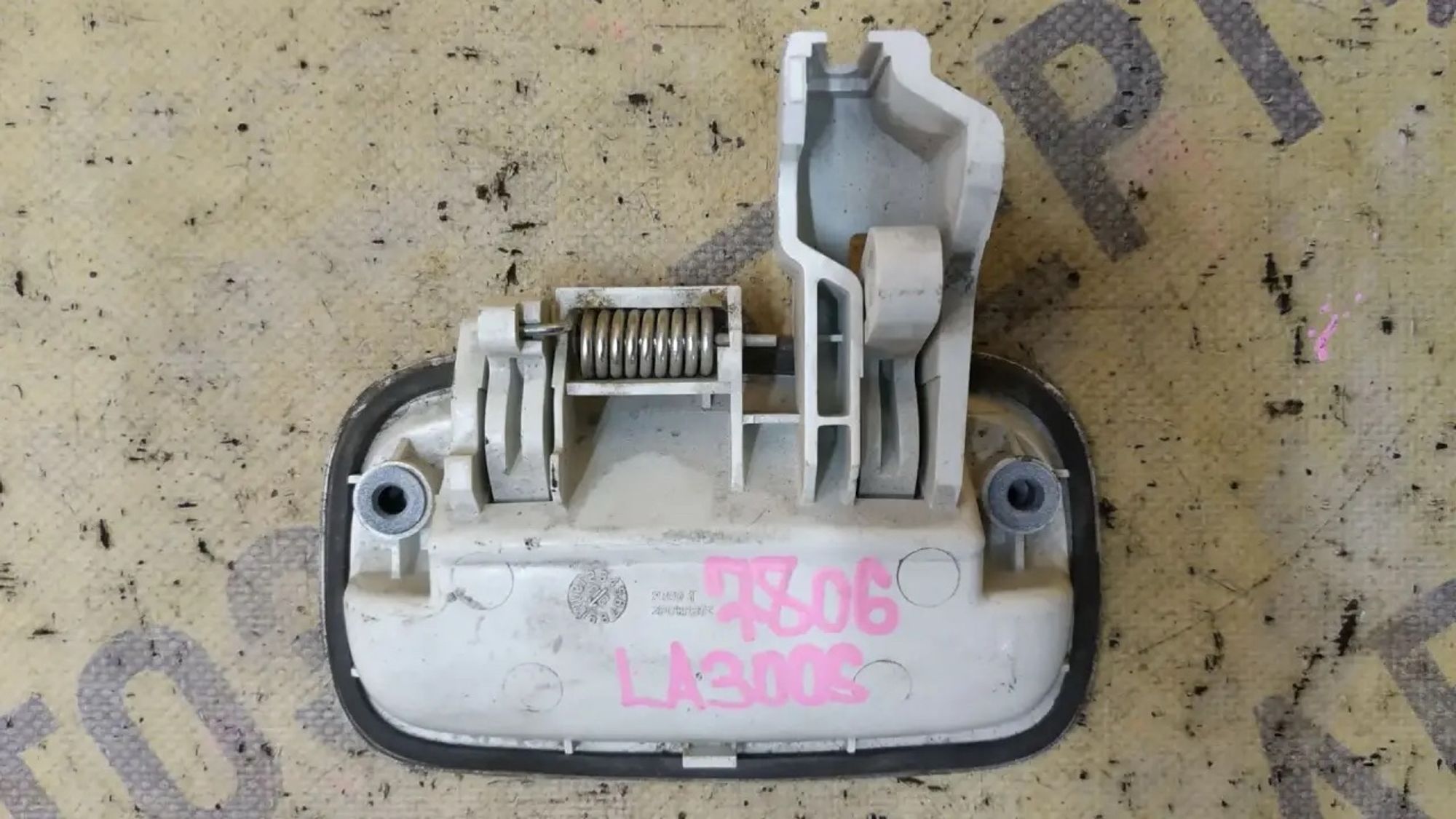https://ycs.partsauto.market/partsauto-images/thmbs/userImages/87497919e31020c6b1c735431d06908a/part/da07b06b-be71-43db-86e0-f3ed397ee79e_1783669181862.jpg