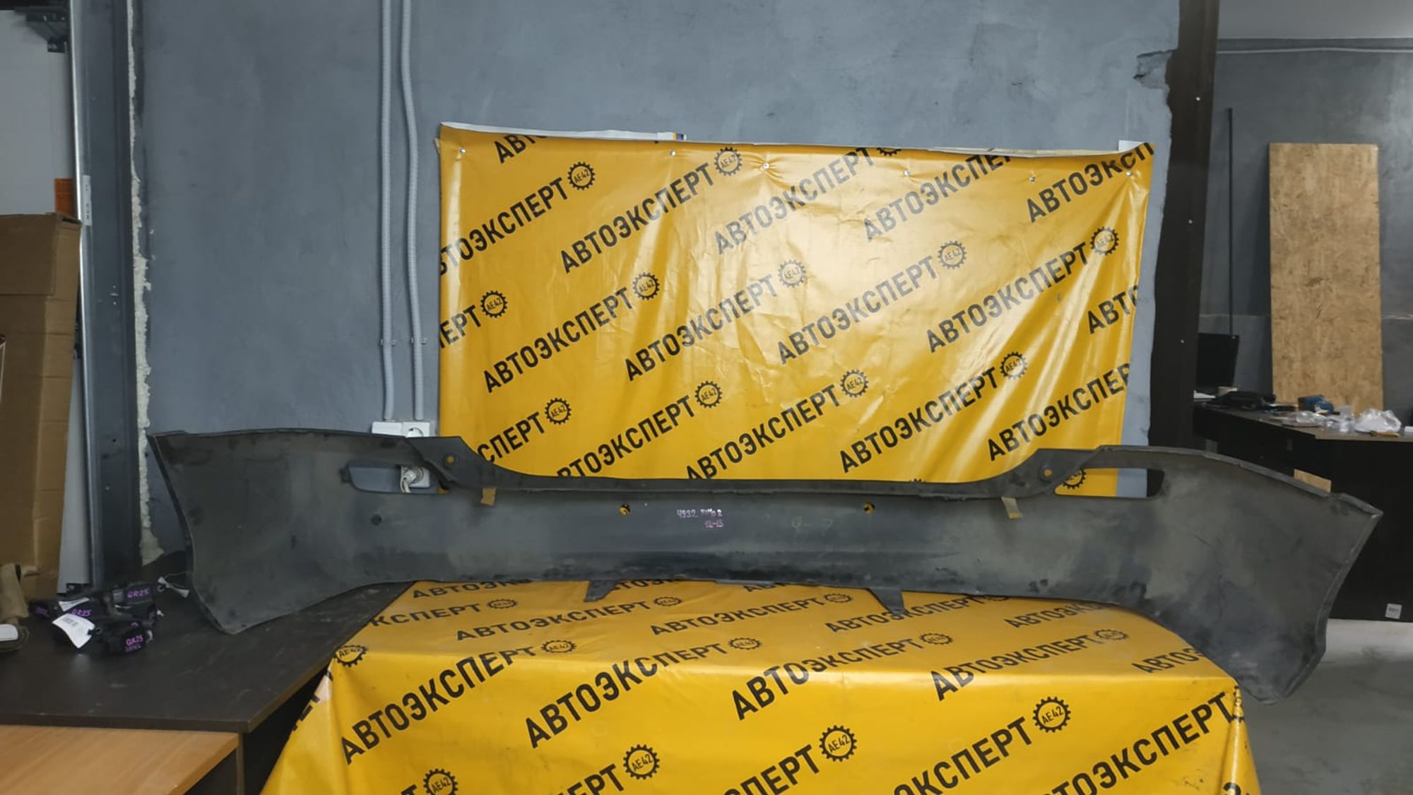 https://ycs.partsauto.market/partsauto-images/thmbs/userImages/87497919e31020c6b1c735431d06908a/part/da1702fb-0343-4dbf-a463-b305bc3d30a2_1741665377044.jpg