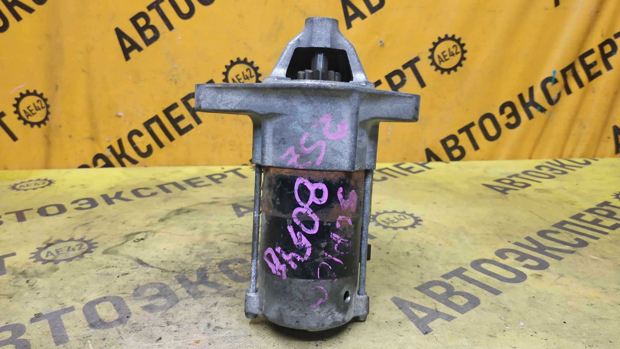 https://ycs.partsauto.market/partsauto-images/thmbs/userImages/87497919e31020c6b1c735431d06908a/part/da510c78-2127-4621-825a-629c60a0db9c_1777970949592.jpg