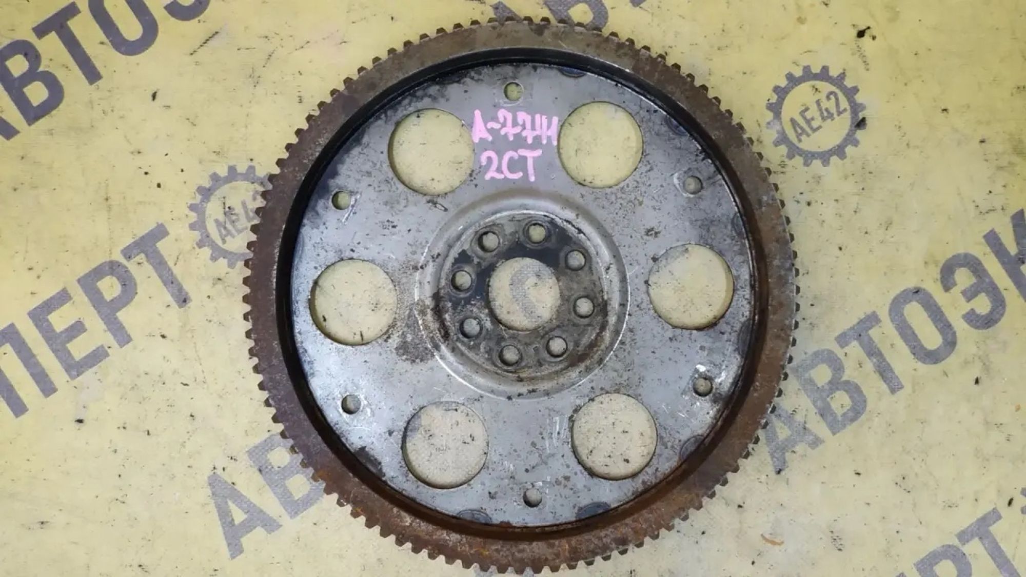 https://ycs.partsauto.market/partsauto-images/thmbs/userImages/87497919e31020c6b1c735431d06908a/part/da5a8c5f-3db8-4eb9-8942-88662b3dcb49_1782204898538.jpg