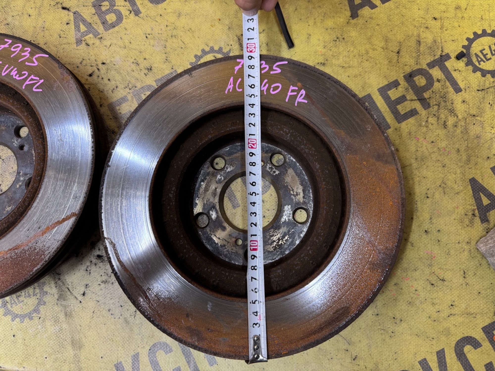 https://ycs.partsauto.market/partsauto-images/thmbs/userImages/87497919e31020c6b1c735431d06908a/part/da97d801-ddaa-4e94-95fb-03ad89034410_1787115569620.jpg