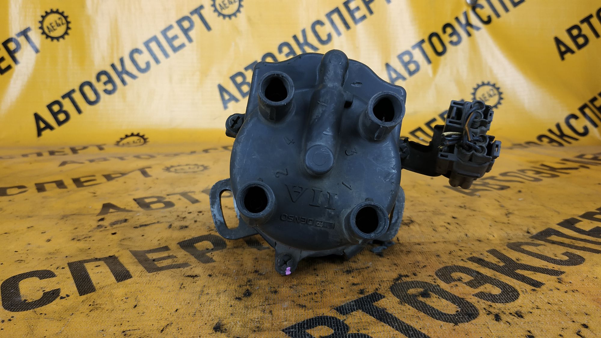https://ycs.partsauto.market/partsauto-images/thmbs/userImages/87497919e31020c6b1c735431d06908a/part/daab2d93-4c6a-4313-bf6a-113fdf7422d6_1713779200074.jpg