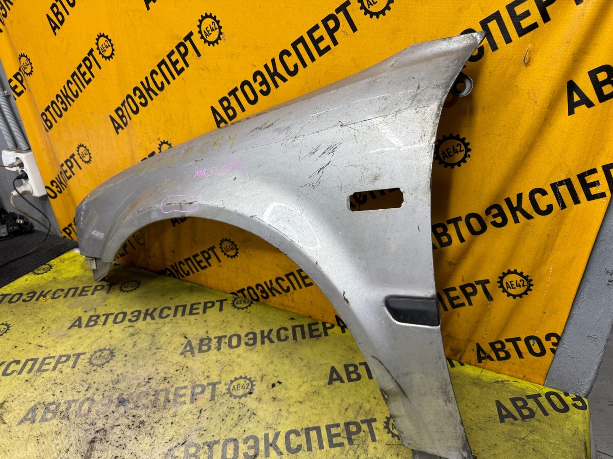 https://ycs.partsauto.market/partsauto-images/thmbs/userImages/87497919e31020c6b1c735431d06908a/part/dac220a7-165a-4137-9ca7-315a4a480ca9_1787121535295.jpg
