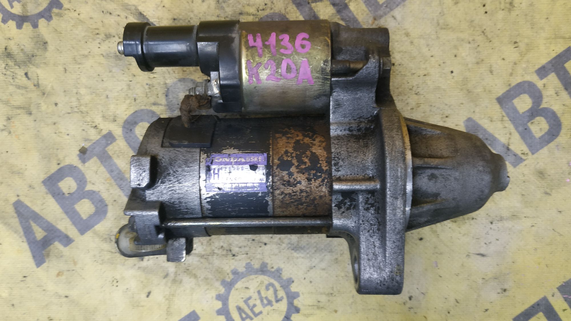 https://ycs.partsauto.market/partsauto-images/thmbs/userImages/87497919e31020c6b1c735431d06908a/part/dad8d89d-188e-4d67-b6df-1cbf49ad8cb5_1777971092348.jpg