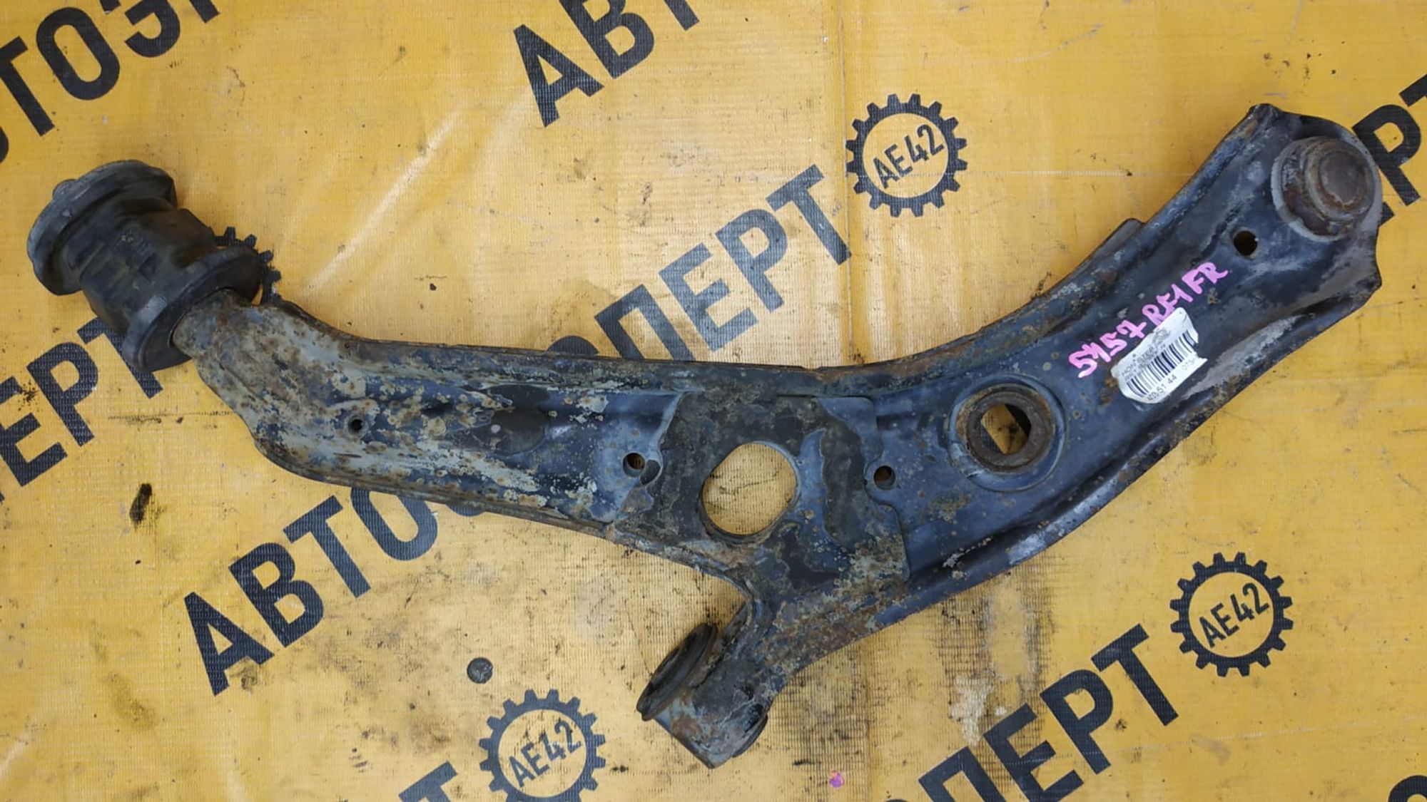 https://ycs.partsauto.market/partsauto-images/thmbs/userImages/87497919e31020c6b1c735431d06908a/part/daef611b-8c45-43a4-b411-ee6ff79eae73_1742610684939.jpg