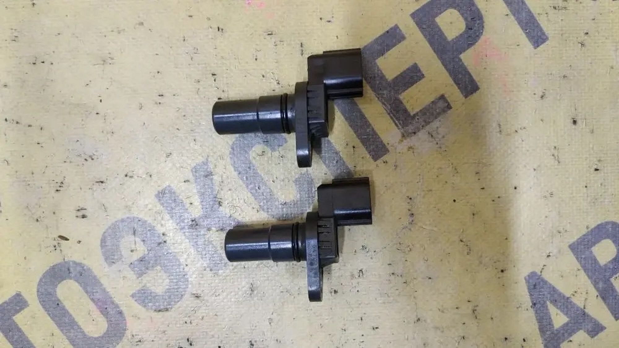 https://ycs.partsauto.market/partsauto-images/thmbs/userImages/87497919e31020c6b1c735431d06908a/part/db651cc3-fa7a-4769-98d8-9a170bae86fd_1776423377035.jpg